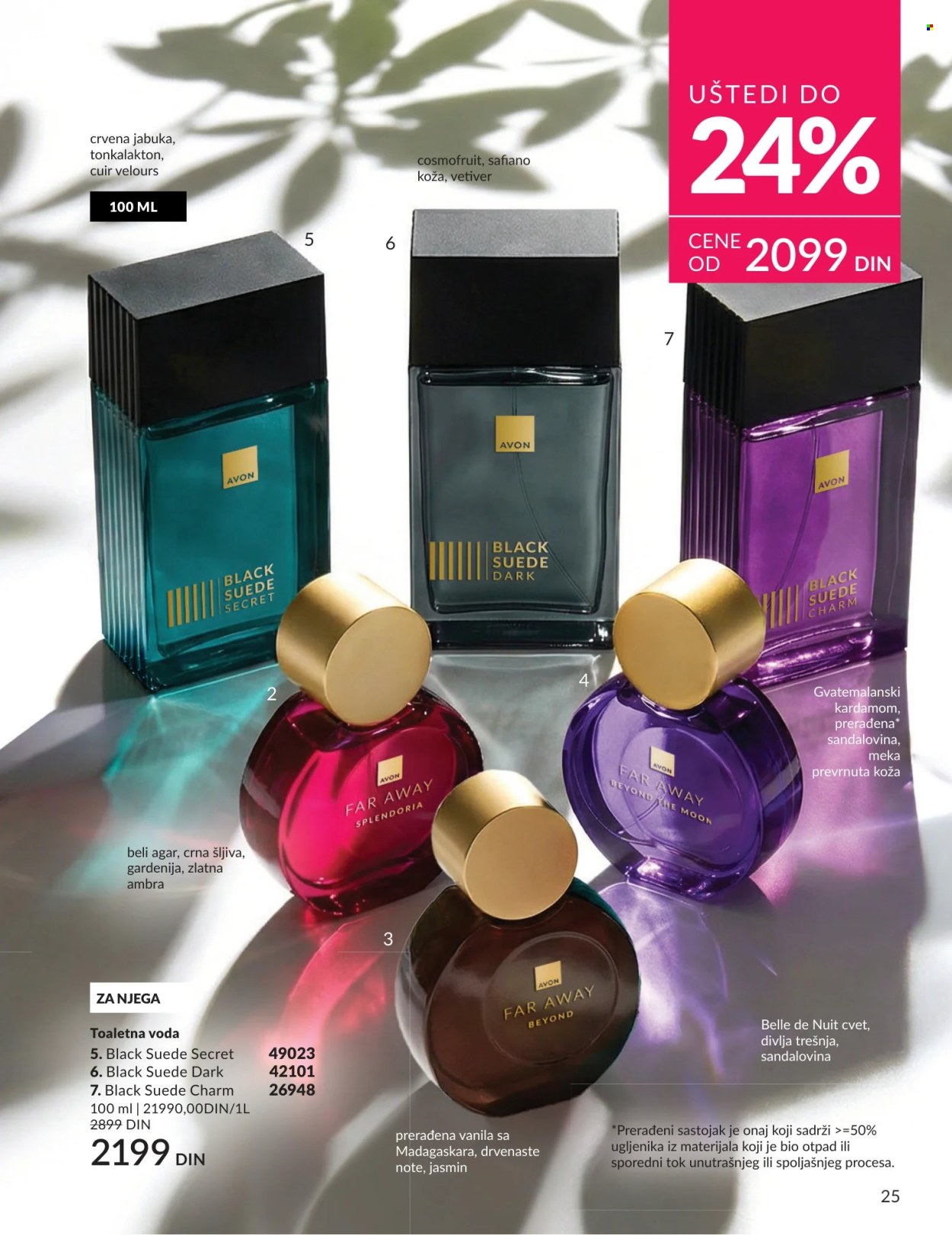 Avon katalog  - 01.07.2026 - 31.07.2026. Stranica 25
