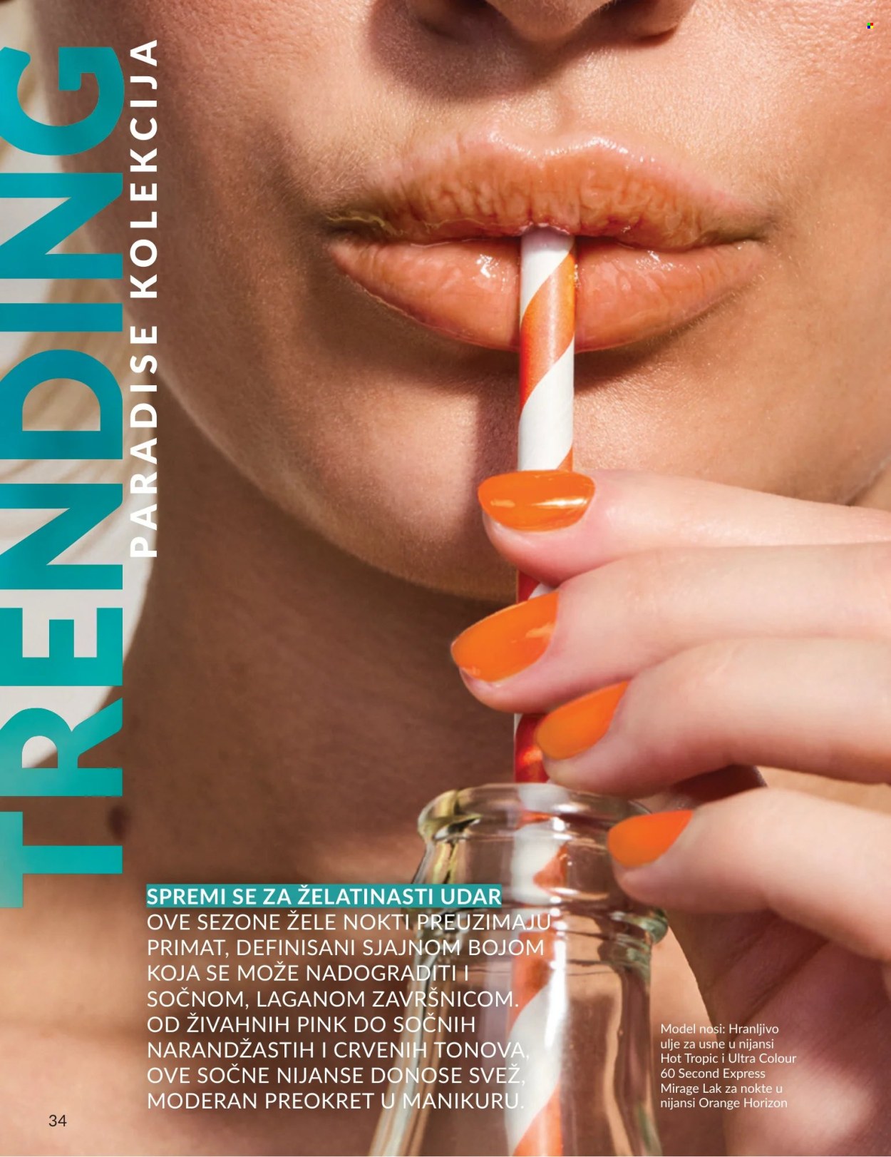 Avon katalog  - 01.07.2026 - 31.07.2026. Stranica 34