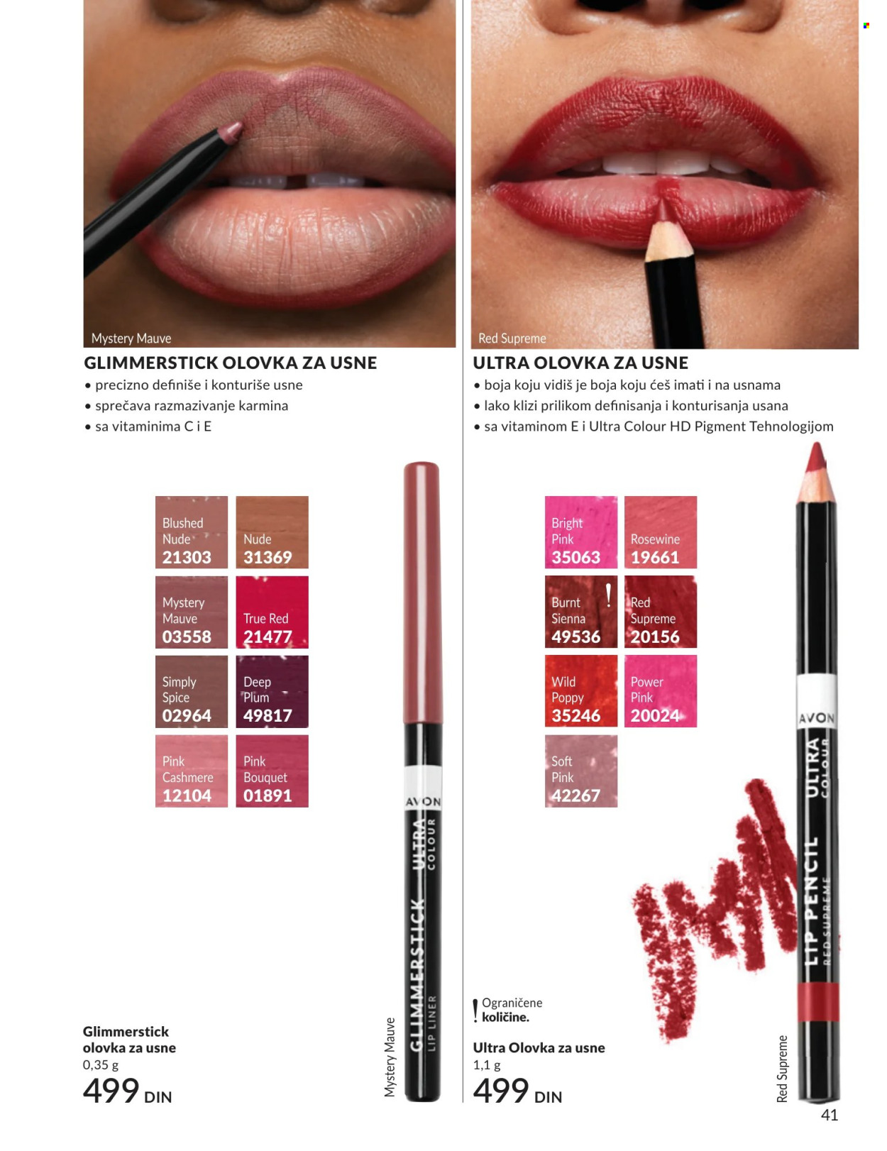 Avon katalog  - 01.07.2026 - 31.07.2026. Stranica 41