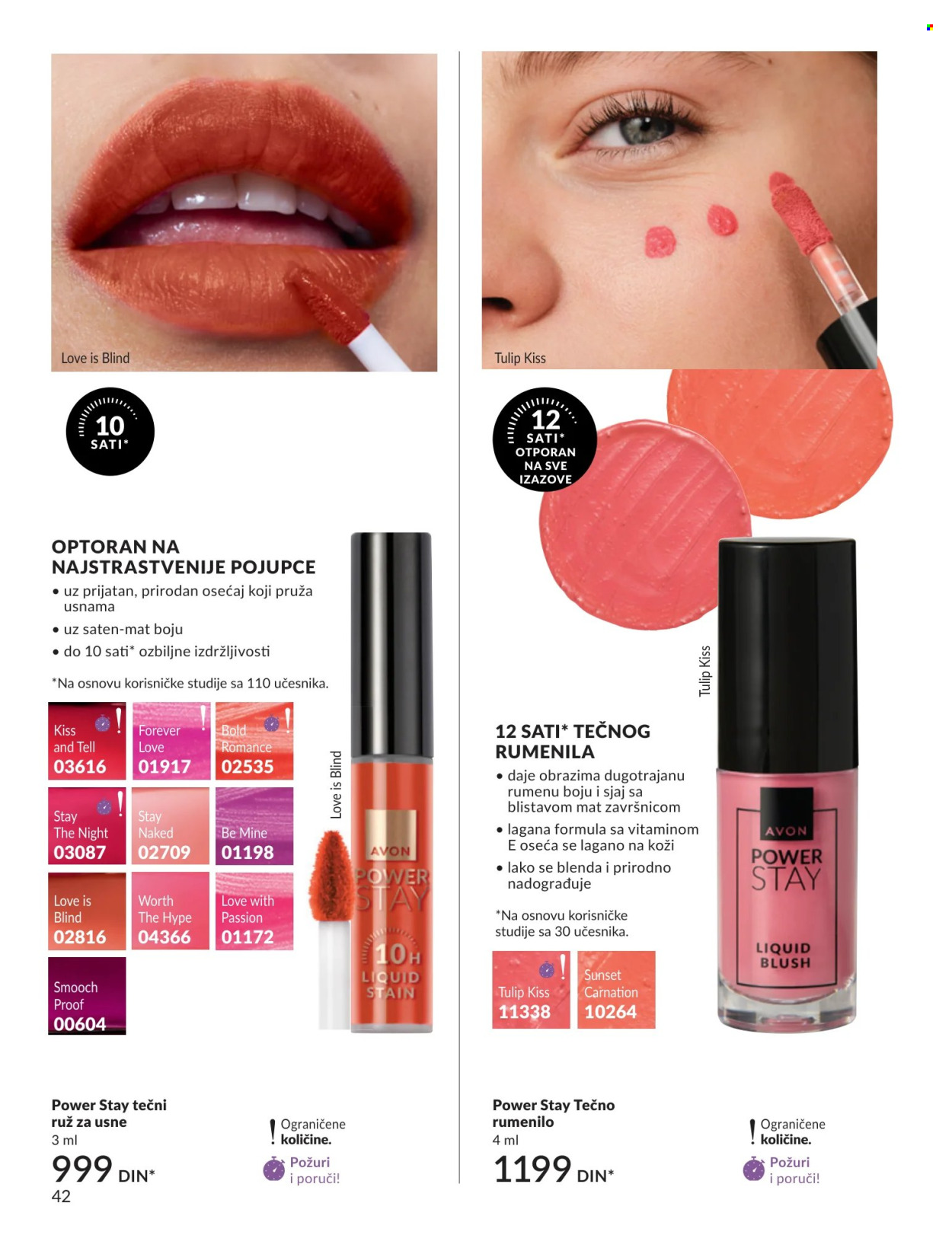 Avon katalog  - 01.07.2026 - 31.07.2026. Stranica 42