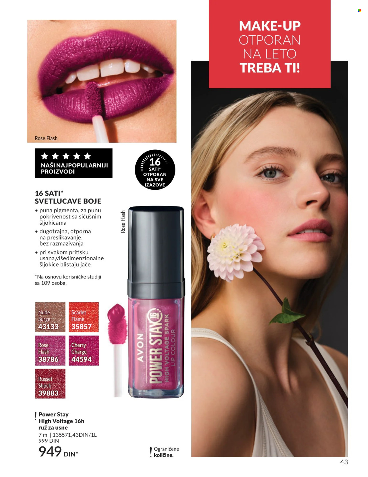 Avon katalog  - 01.07.2026 - 31.07.2026. Stranica 43
