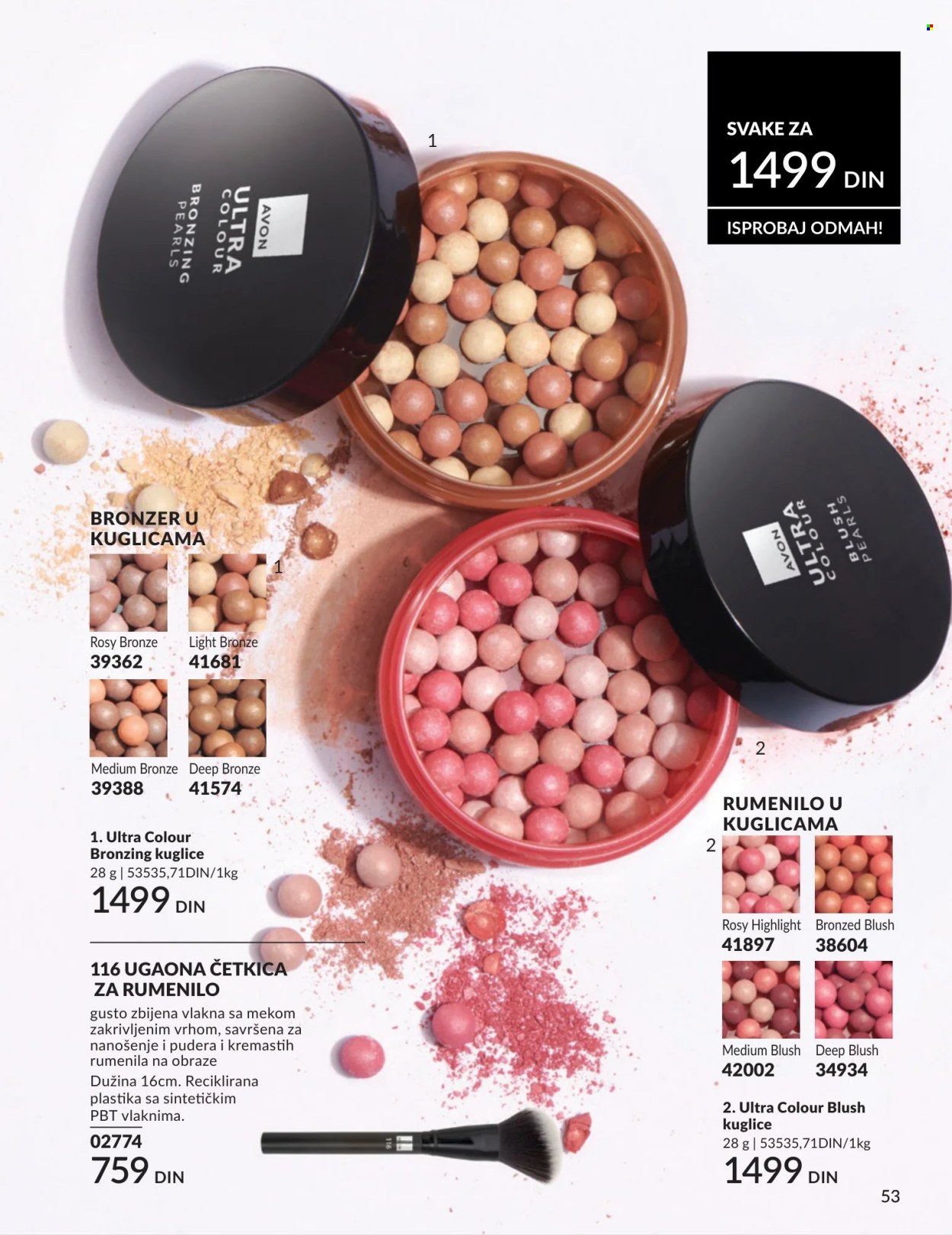 Avon katalog  - 01.07.2026 - 31.07.2026. Stranica 53