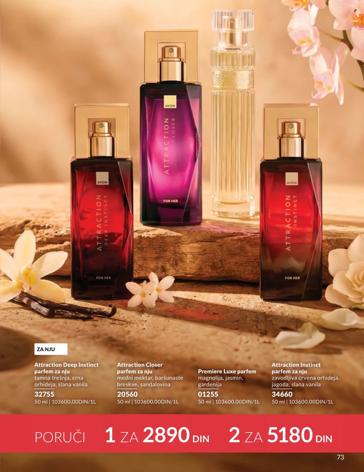 Avon katalog  - 01.07.2026 - 31.07.2026. Stranica 73
