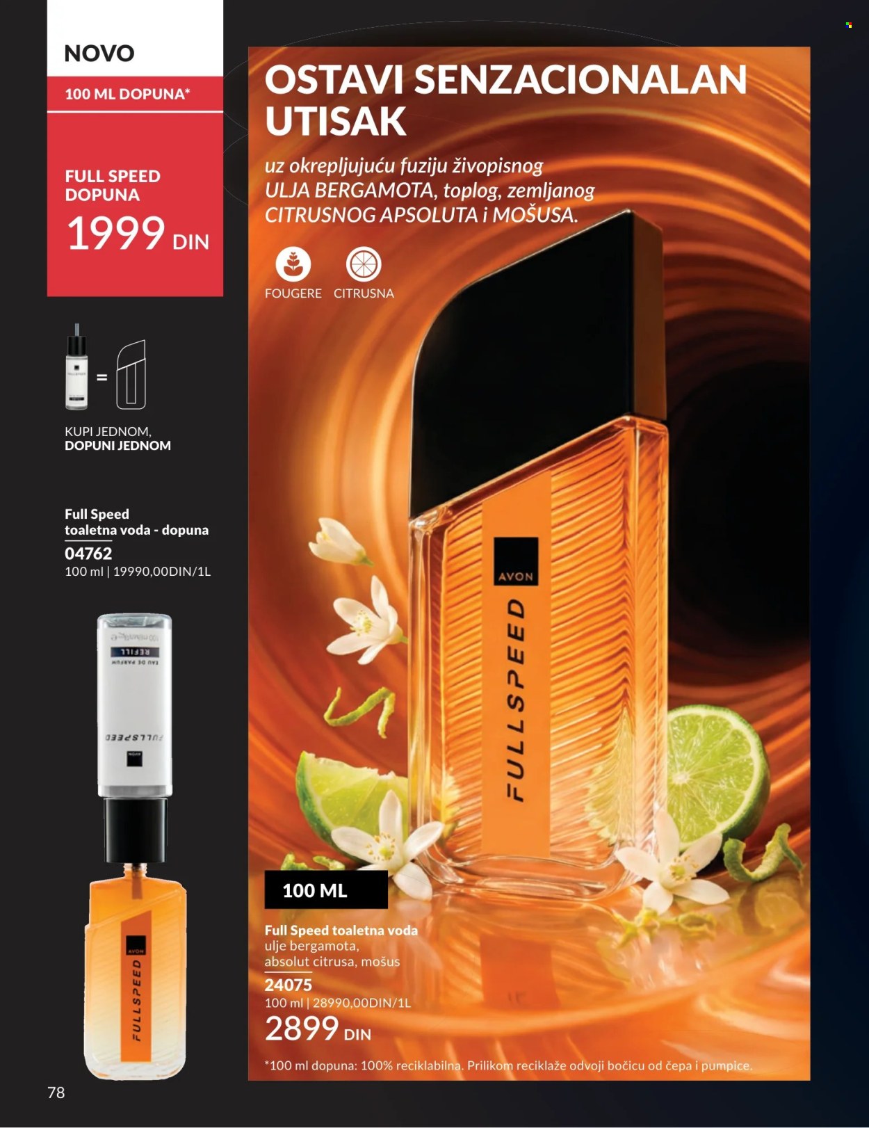 Avon katalog  - 01.07.2026 - 31.07.2026. Stranica 78