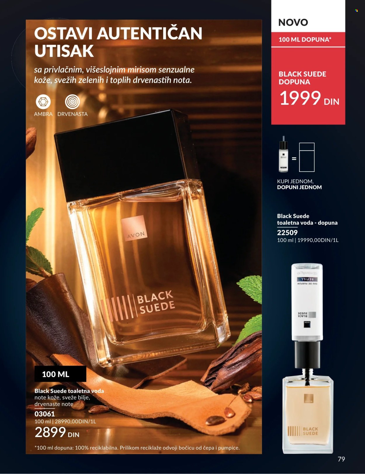 Avon katalog  - 01.07.2026 - 31.07.2026. Stranica 79