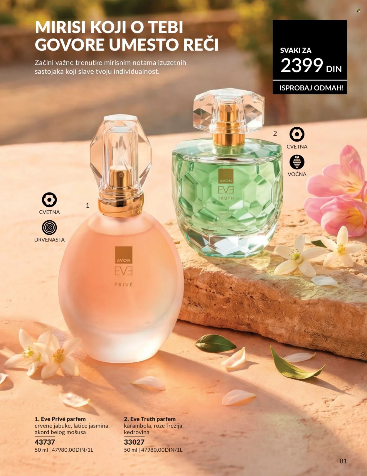 Avon katalog  - 01.07.2026 - 31.07.2026. Stranica 81