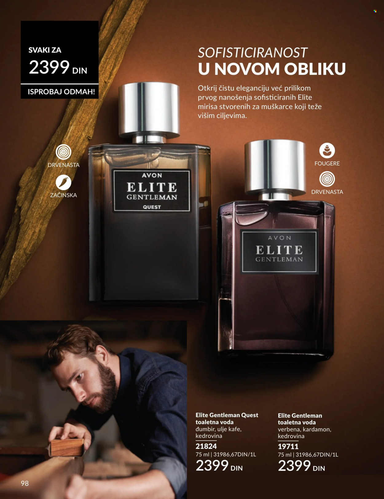 Avon katalog  - 01.07.2026 - 31.07.2026. Stranica 98