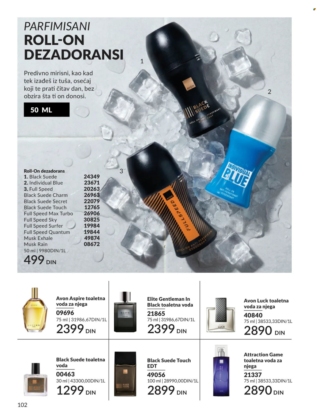 Avon katalog  - 01.07.2026 - 31.07.2026. Stranica 102