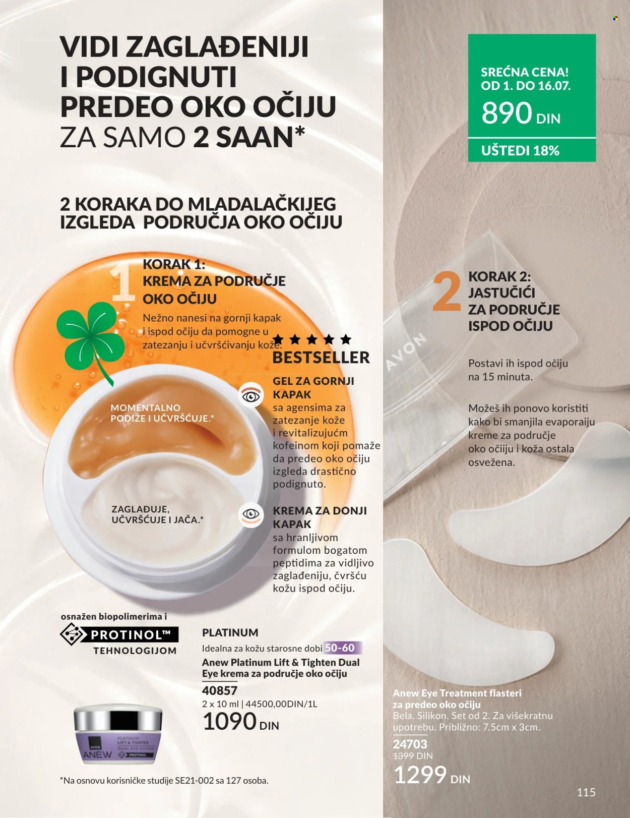 Avon katalog  - 01.07.2026 - 31.07.2026. Stranica 115