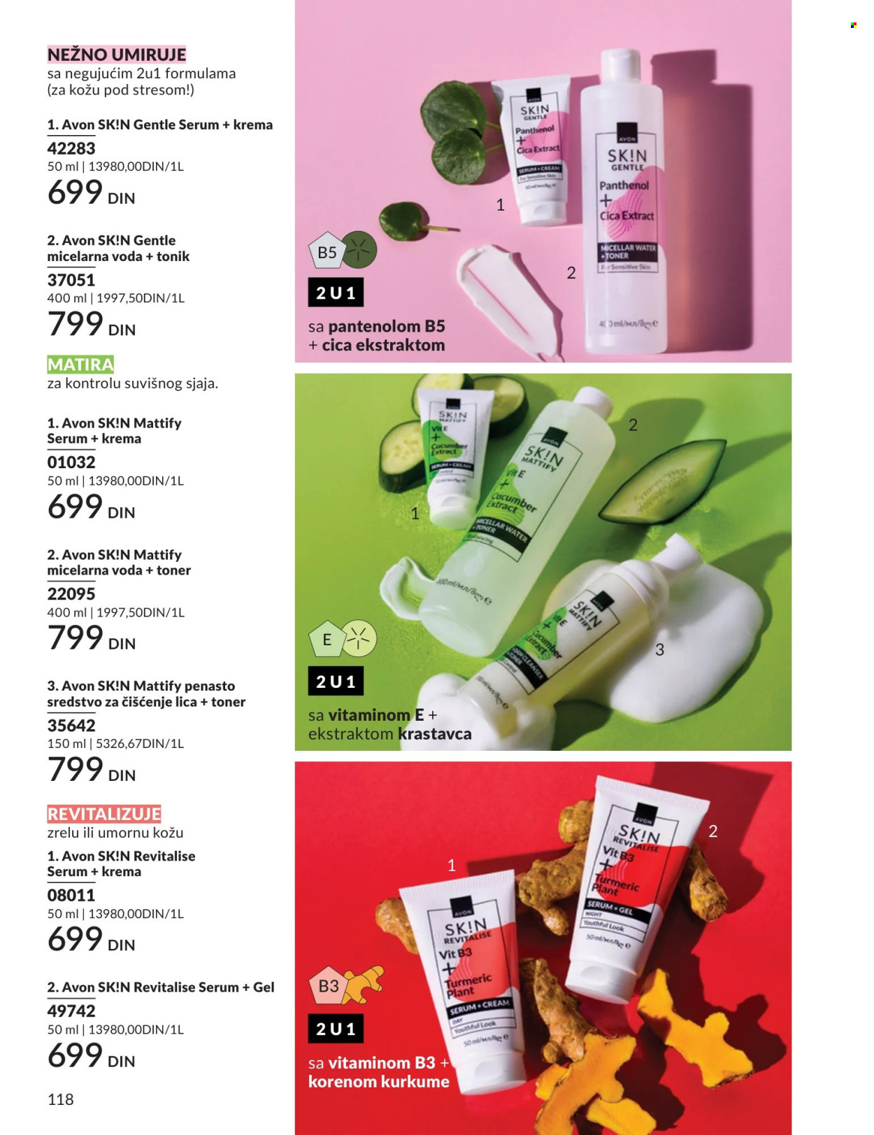 Avon katalog  - 01.07.2026 - 31.07.2026. Stranica 118