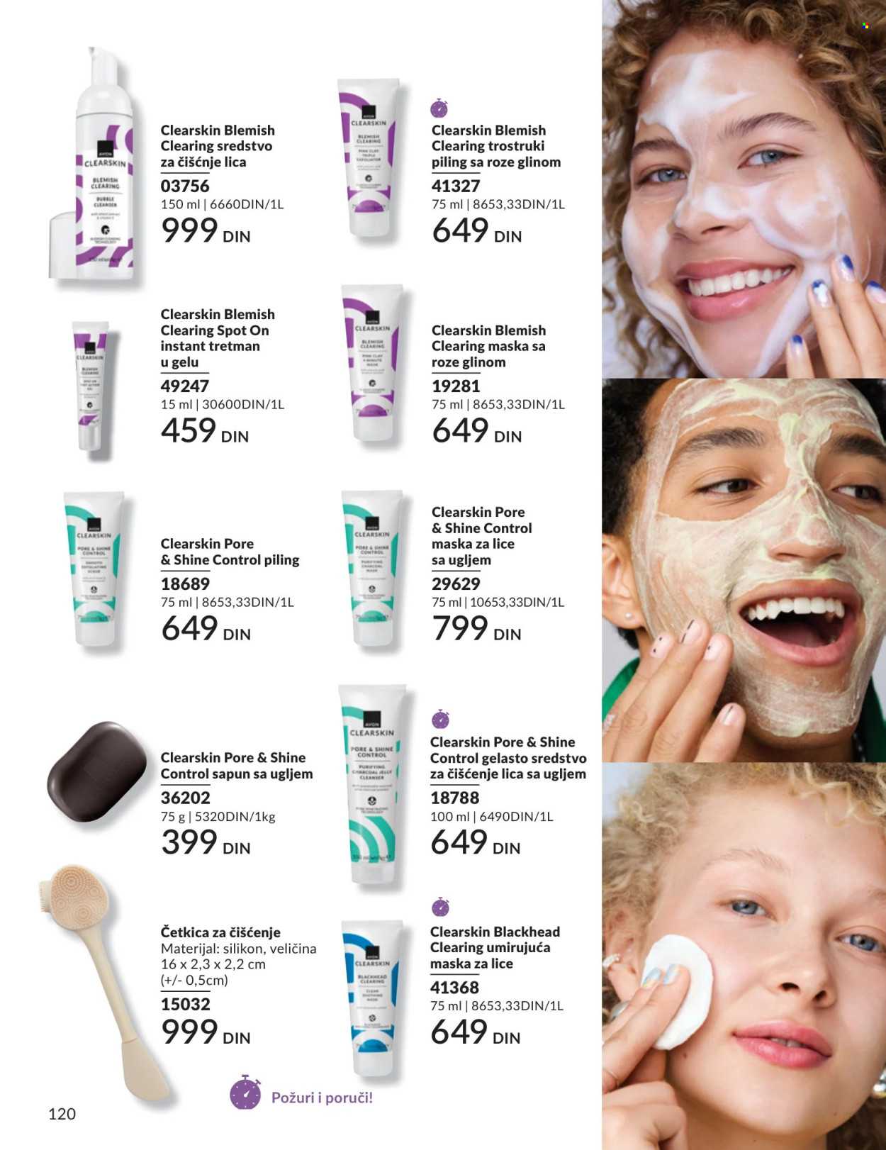 Avon katalog  - 01.07.2026 - 31.07.2026. Stranica 120