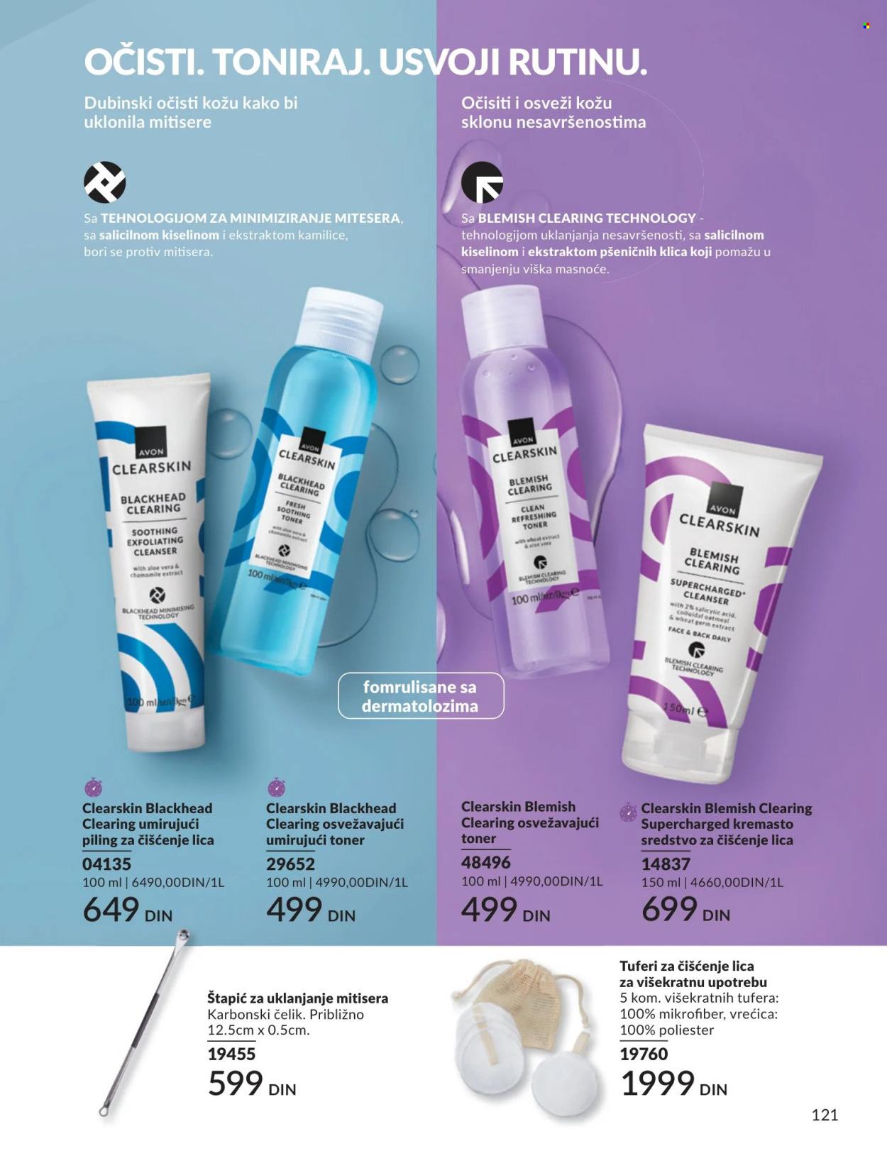 Avon katalog  - 01.07.2026 - 31.07.2026. Stranica 121