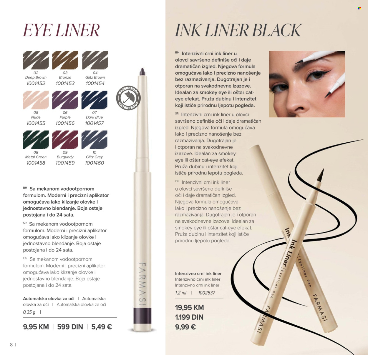 Farmasi katalog  - 01.07.2026 - 31.08.2026. Stranica 8