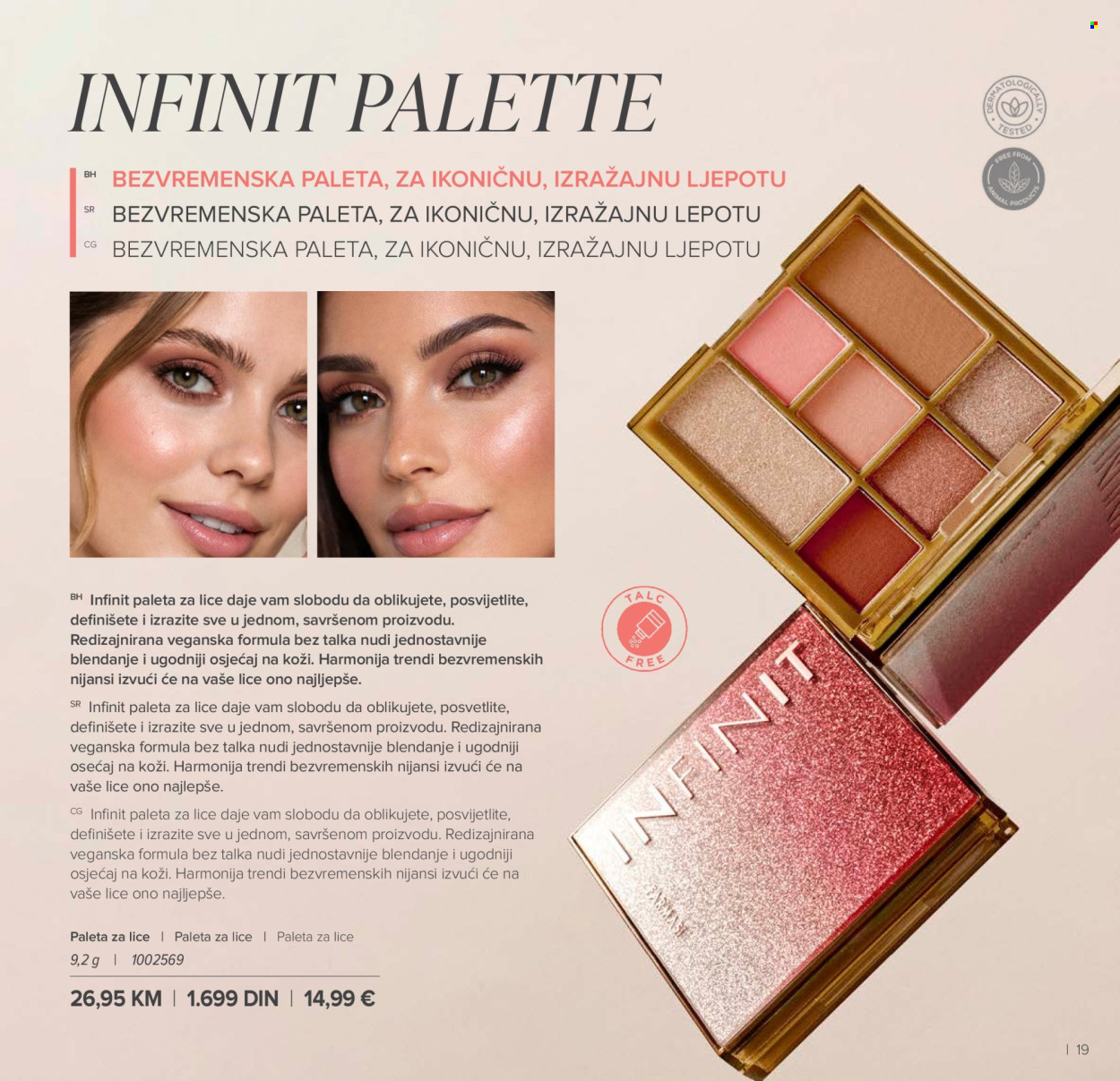 Farmasi katalog  - 01.07.2026 - 31.08.2026. Stranica 19