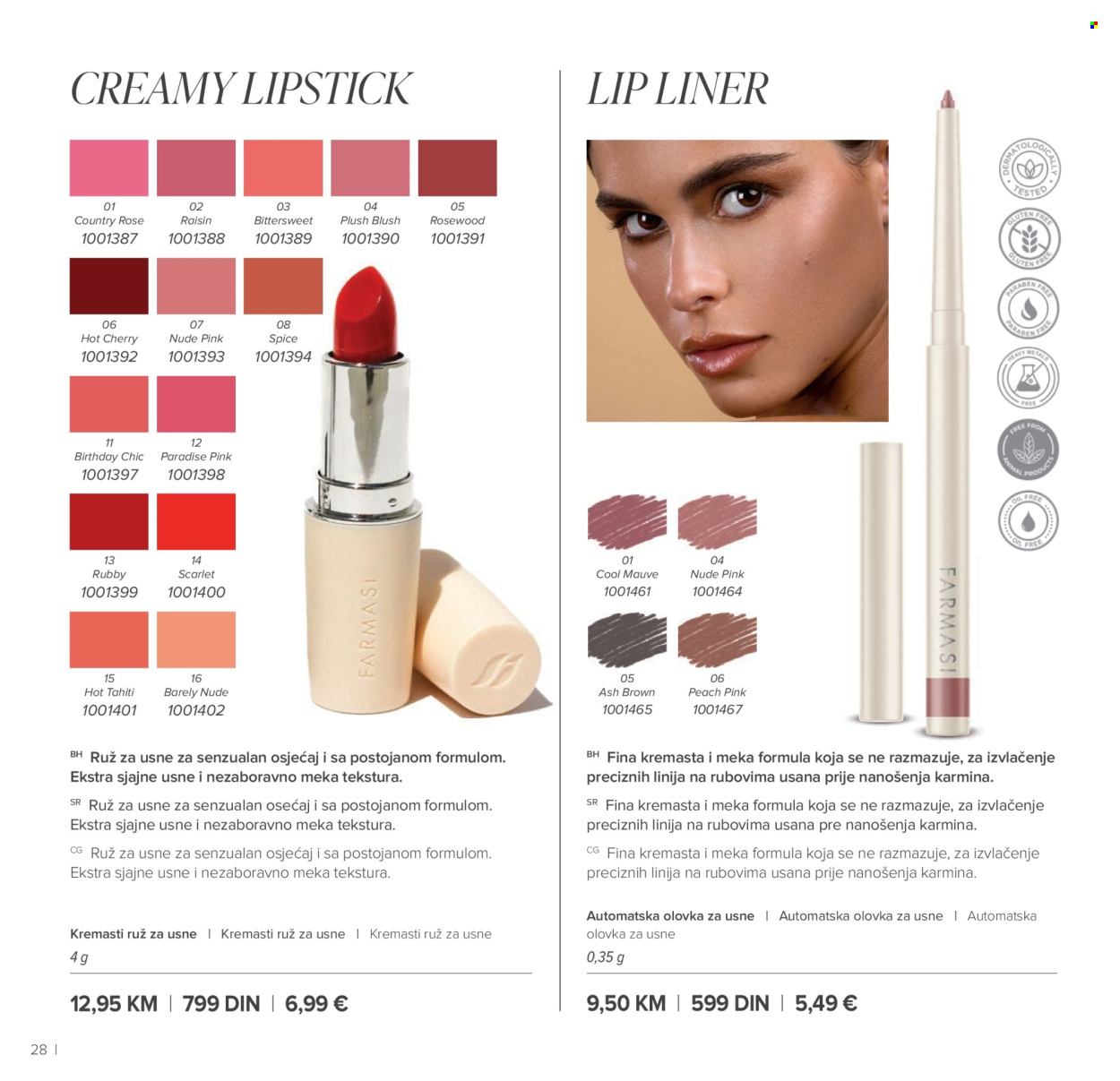 Farmasi katalog  - 01.07.2026 - 31.08.2026. Stranica 28