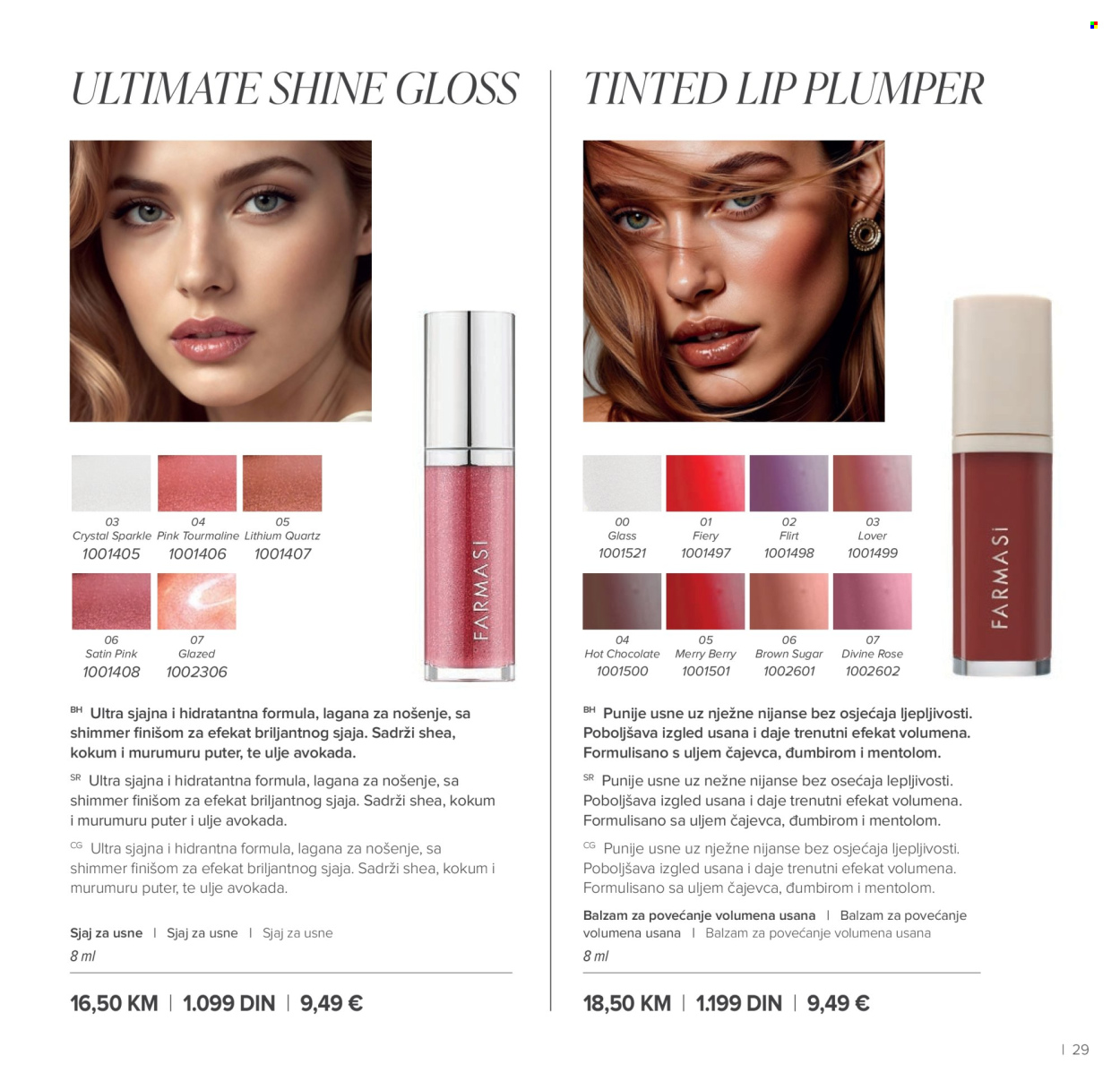Farmasi katalog  - 01.07.2026 - 31.08.2026. Stranica 29