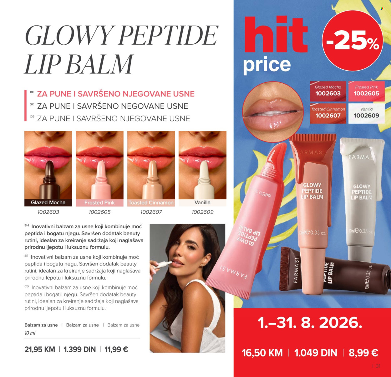 Farmasi katalog  - 01.07.2026 - 31.08.2026. Stranica 31