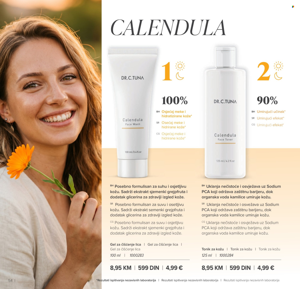 Farmasi katalog  - 01.07.2026 - 31.08.2026. Stranica 54
