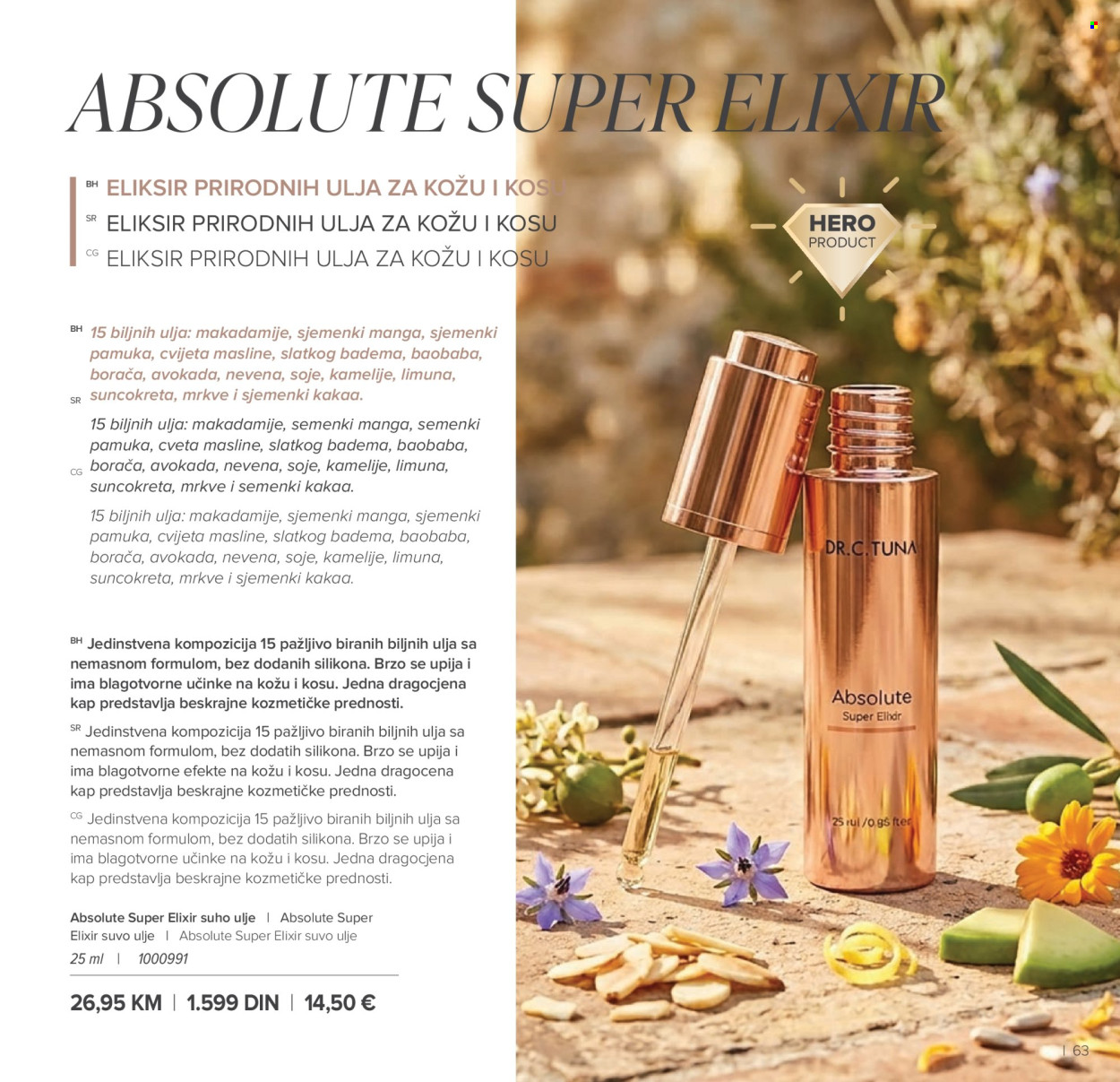 Farmasi katalog  - 01.07.2026 - 31.08.2026. Stranica 63