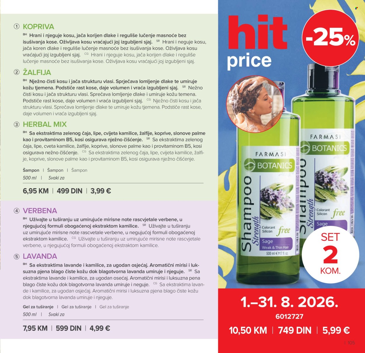 Farmasi katalog  - 01.07.2026 - 31.08.2026. Stranica 105