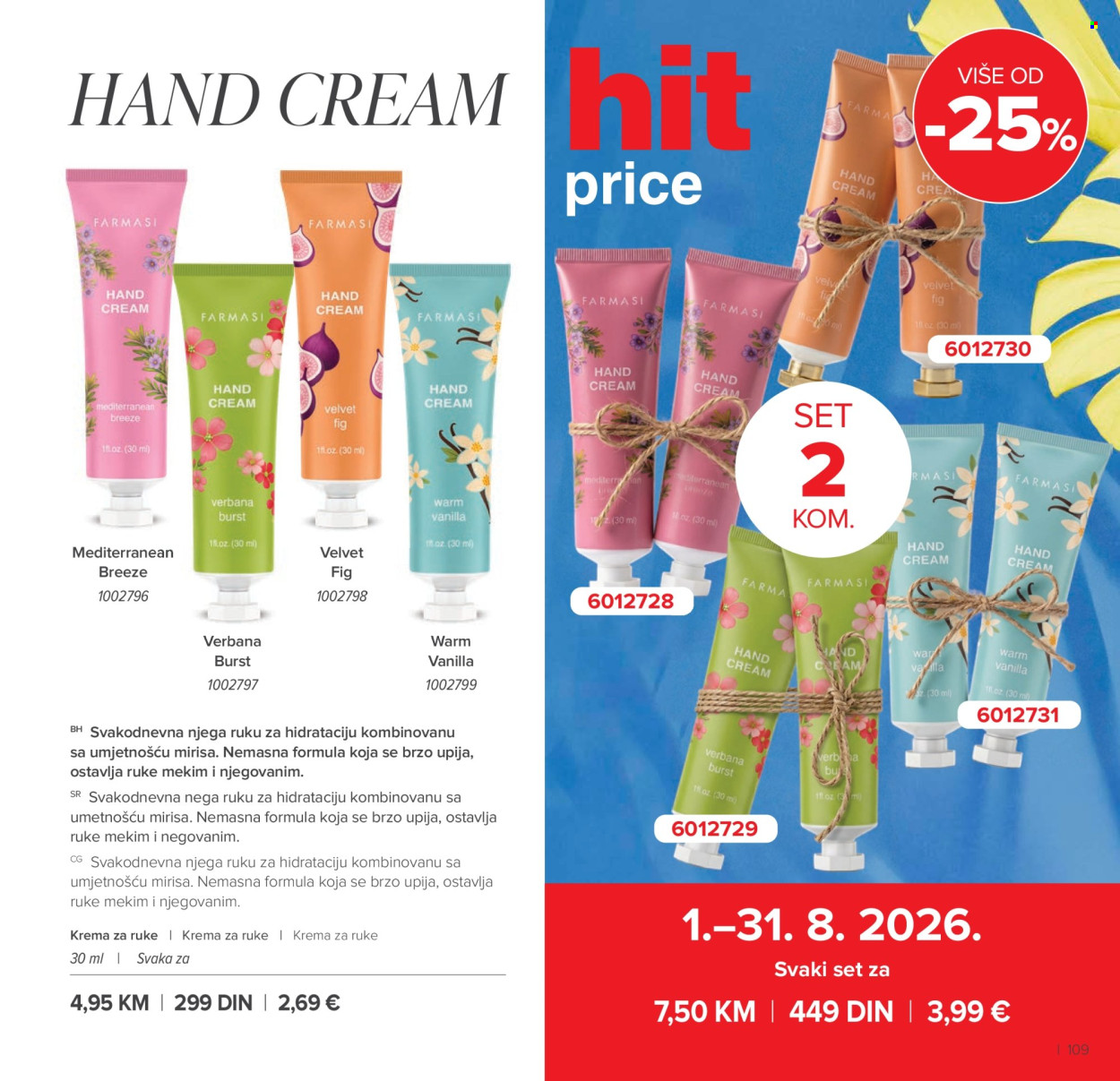 Farmasi katalog  - 01.07.2026 - 31.08.2026. Stranica 109