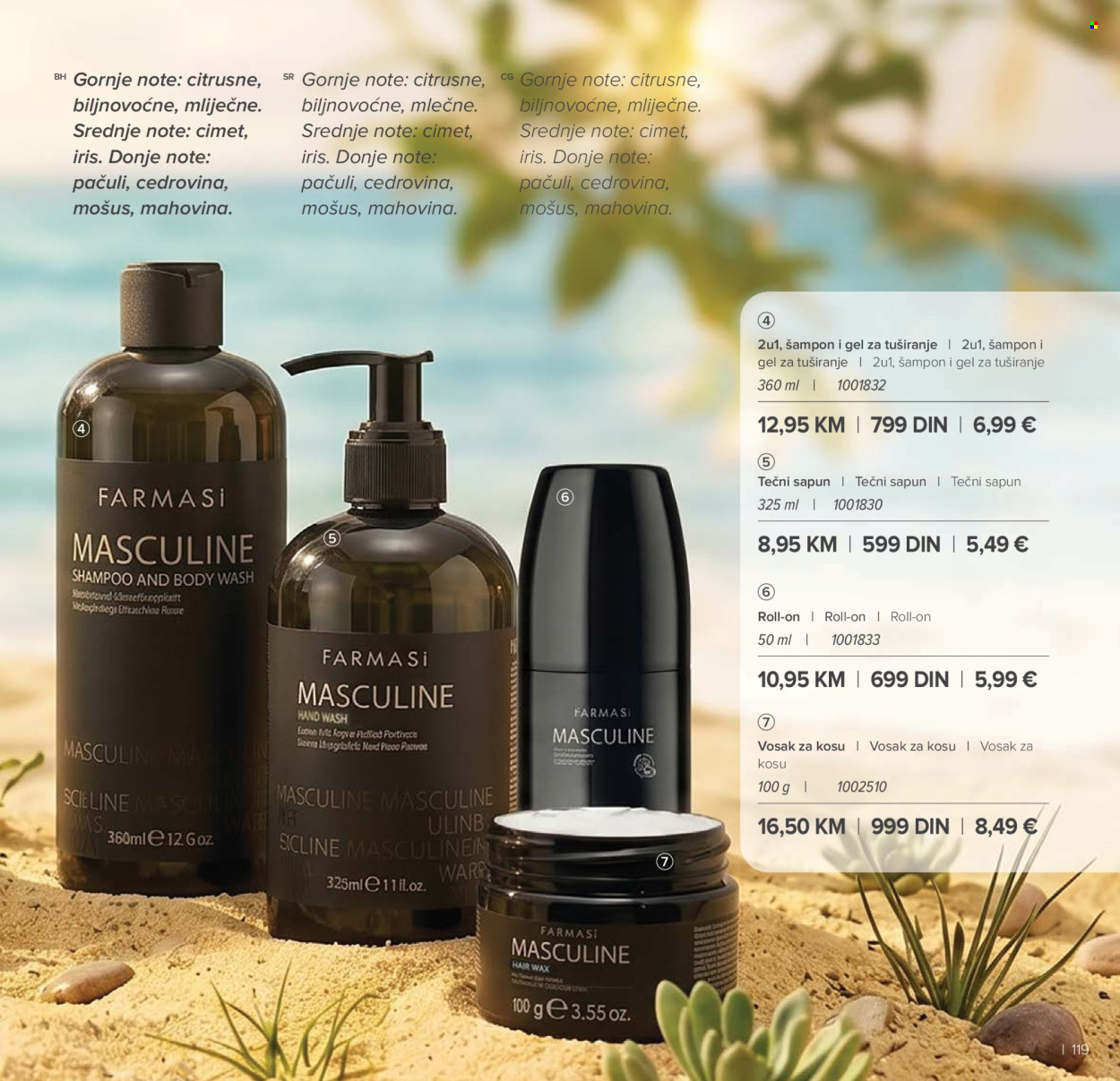 Farmasi katalog  - 01.07.2026 - 31.08.2026. Stranica 119