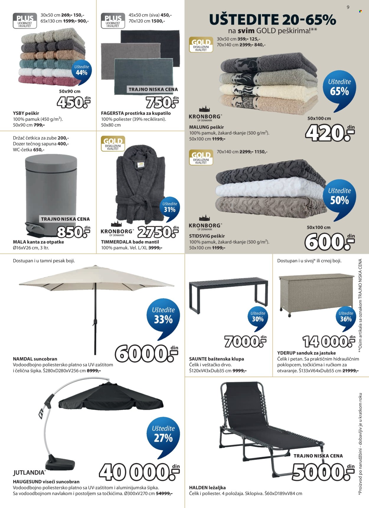 JYSK katalog  - 01.07.2026 - 14.07.2026. Stranica 9
