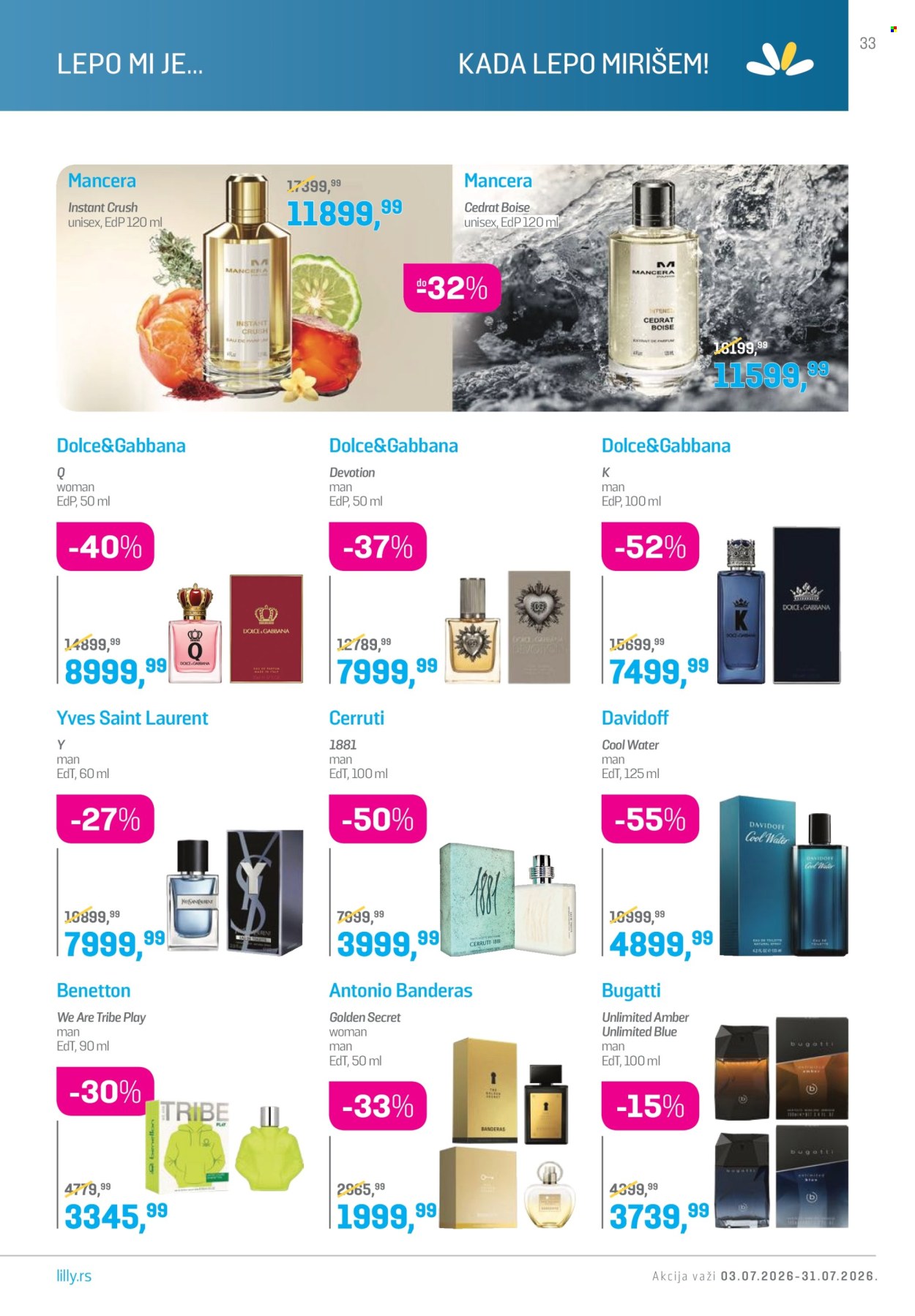 Lilly Drogerie katalog  - 01.07.2026 - 31.07.2026. Stranica 33
