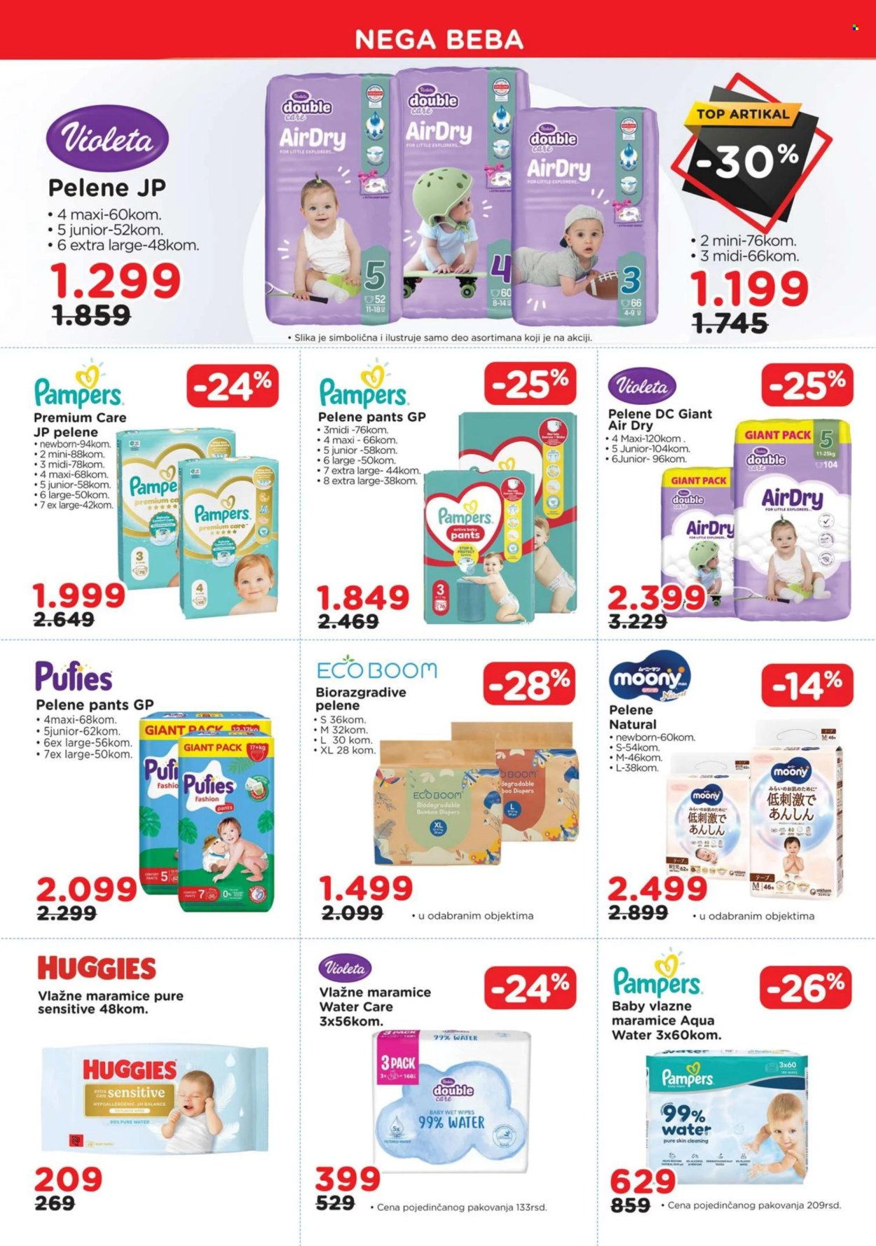 Aksa katalog  - 01.07.2026 - 31.07.2026. Stranica 8