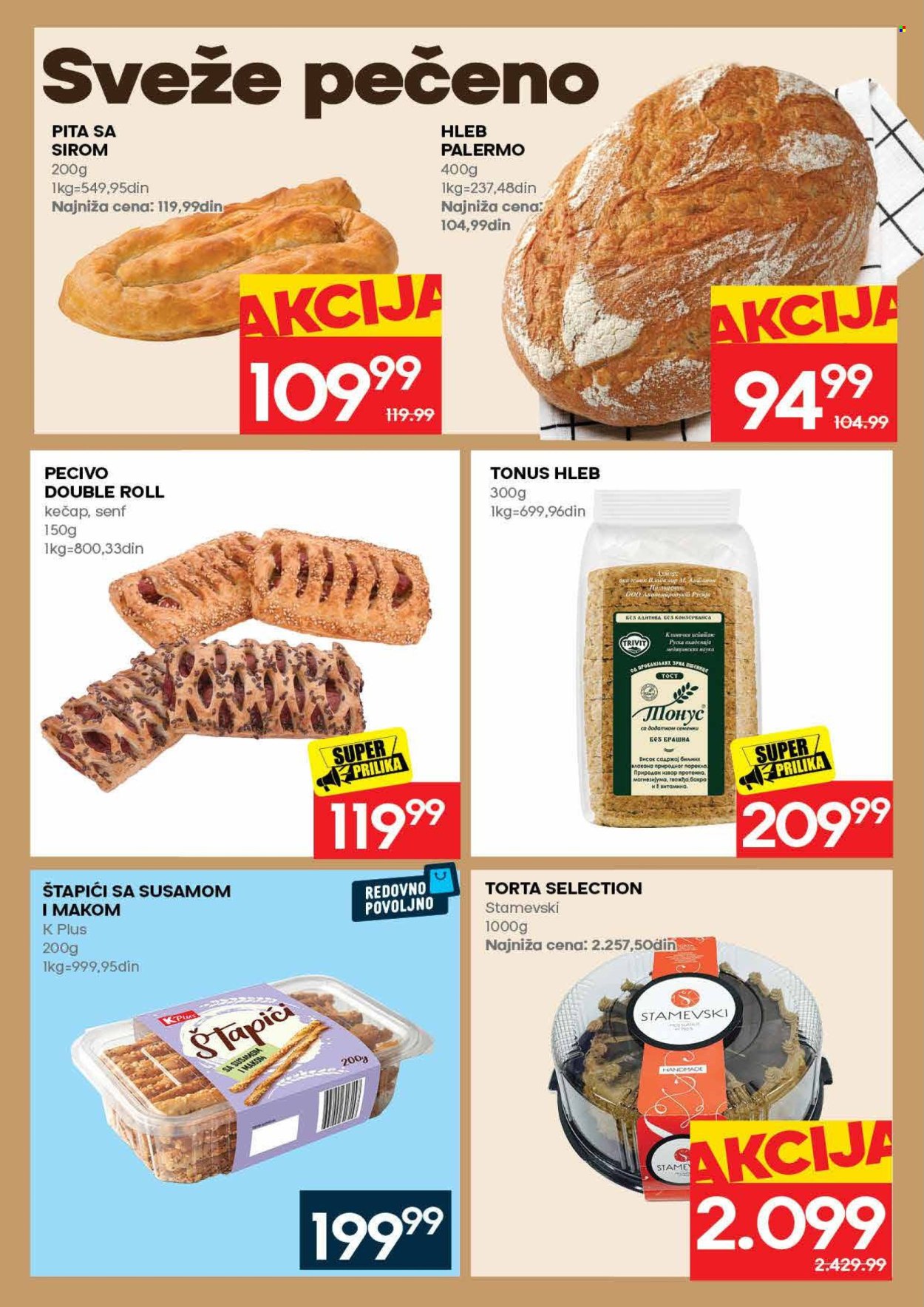 Roda katalog  - 02.07.2026 - 08.07.2026. Stranica 14