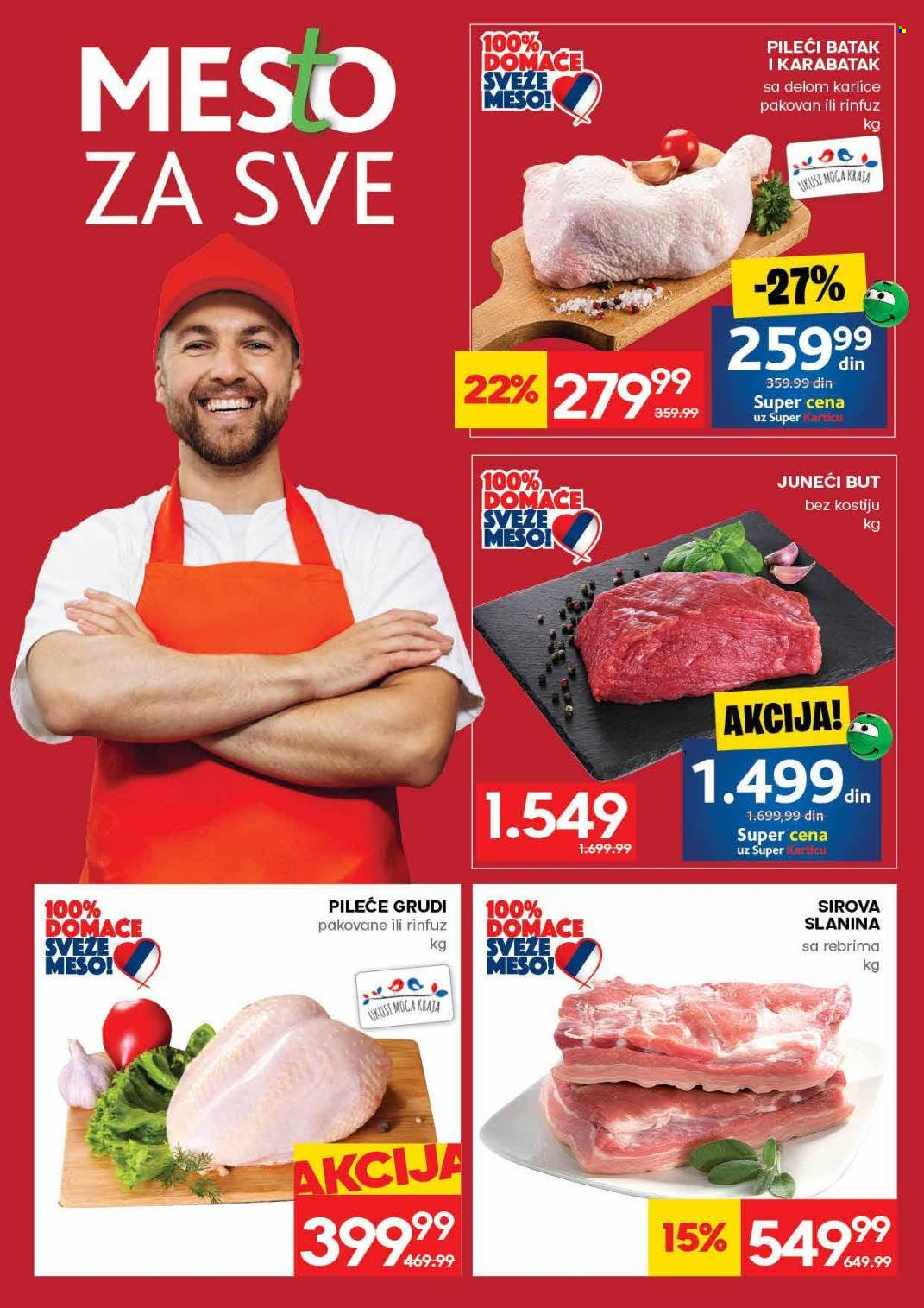 Idea katalog  - 02.07.2026 - 08.07.2026. Stranica 4