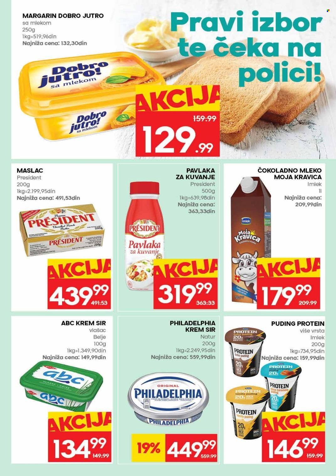 Idea katalog  - 02.07.2026 - 08.07.2026. Stranica 11