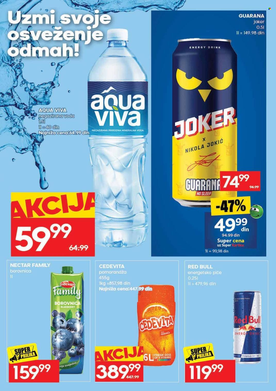 Idea katalog  - 02.07.2026 - 08.07.2026. Stranica 25