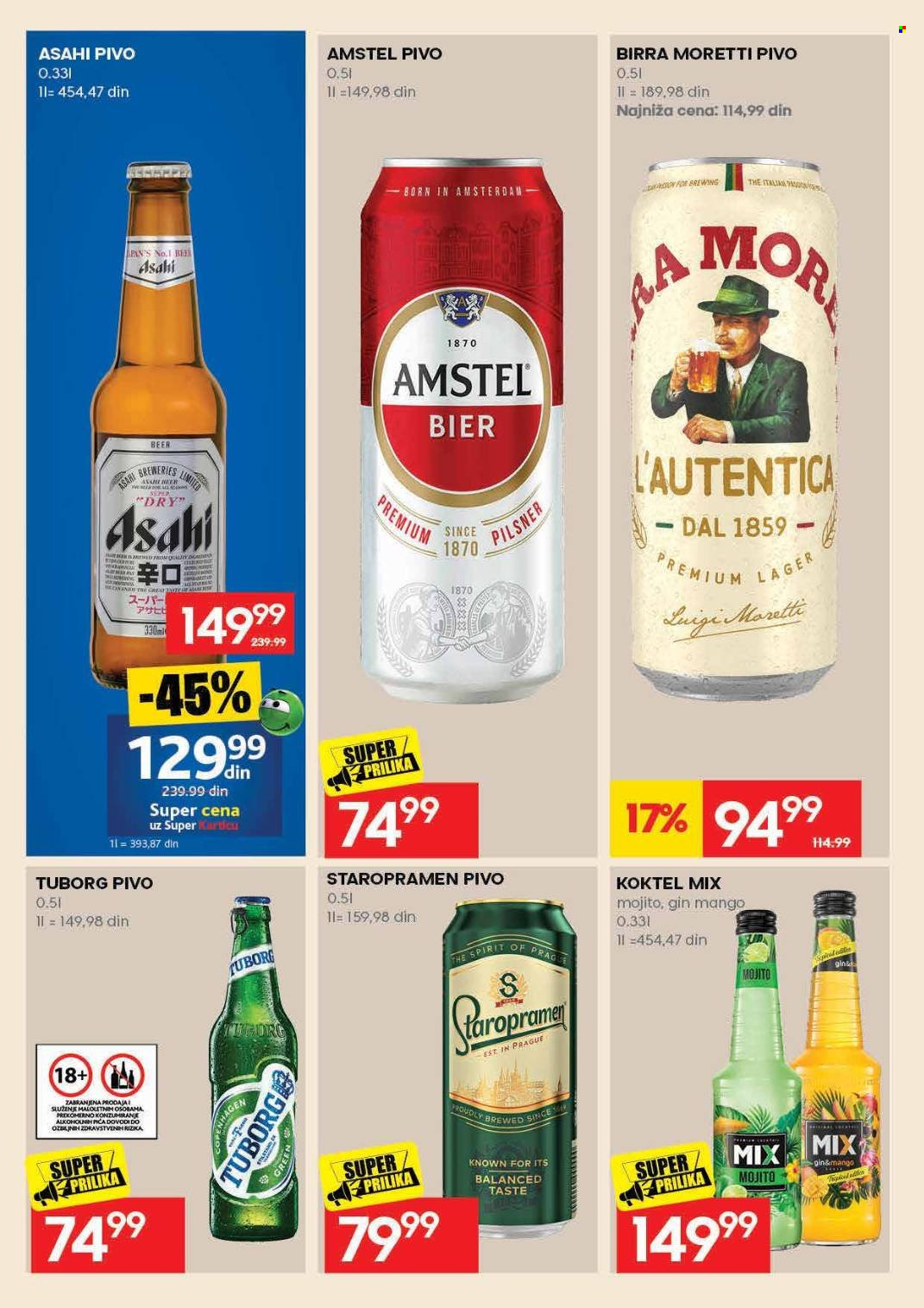 Idea katalog  - 02.07.2026 - 08.07.2026. Stranica 26