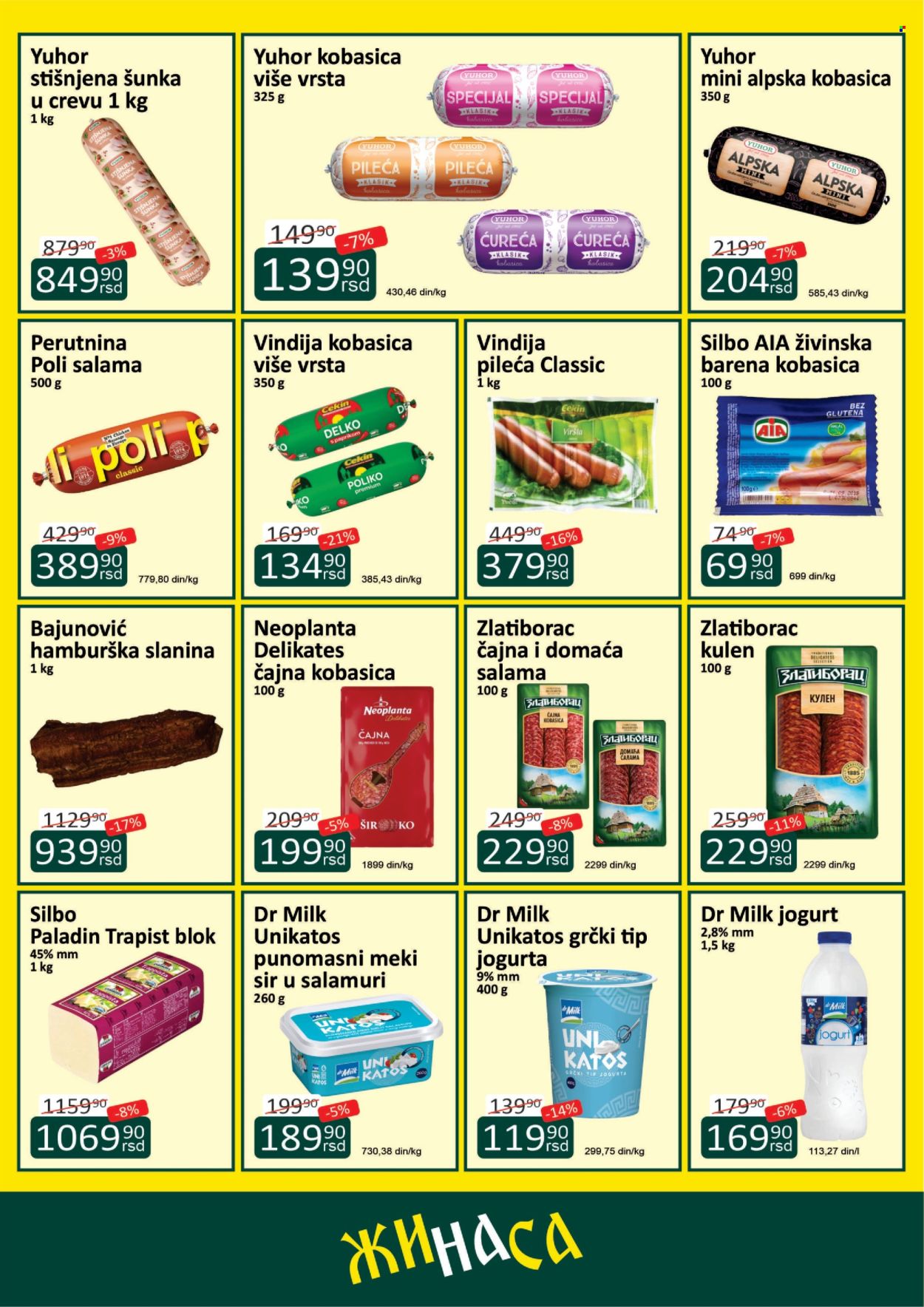 ŽINASA katalog  - 01.07.2026 - 31.07.2026. Stranica 2
