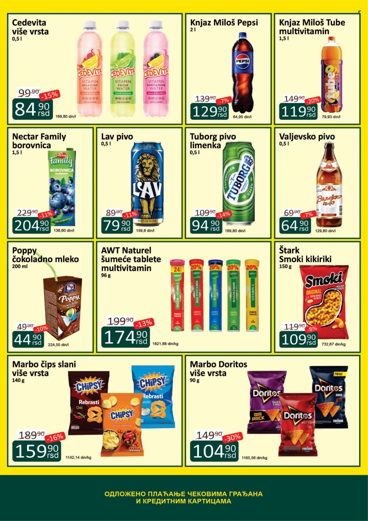 ŽINASA katalog  - 01.07.2026 - 31.07.2026. Stranica 5