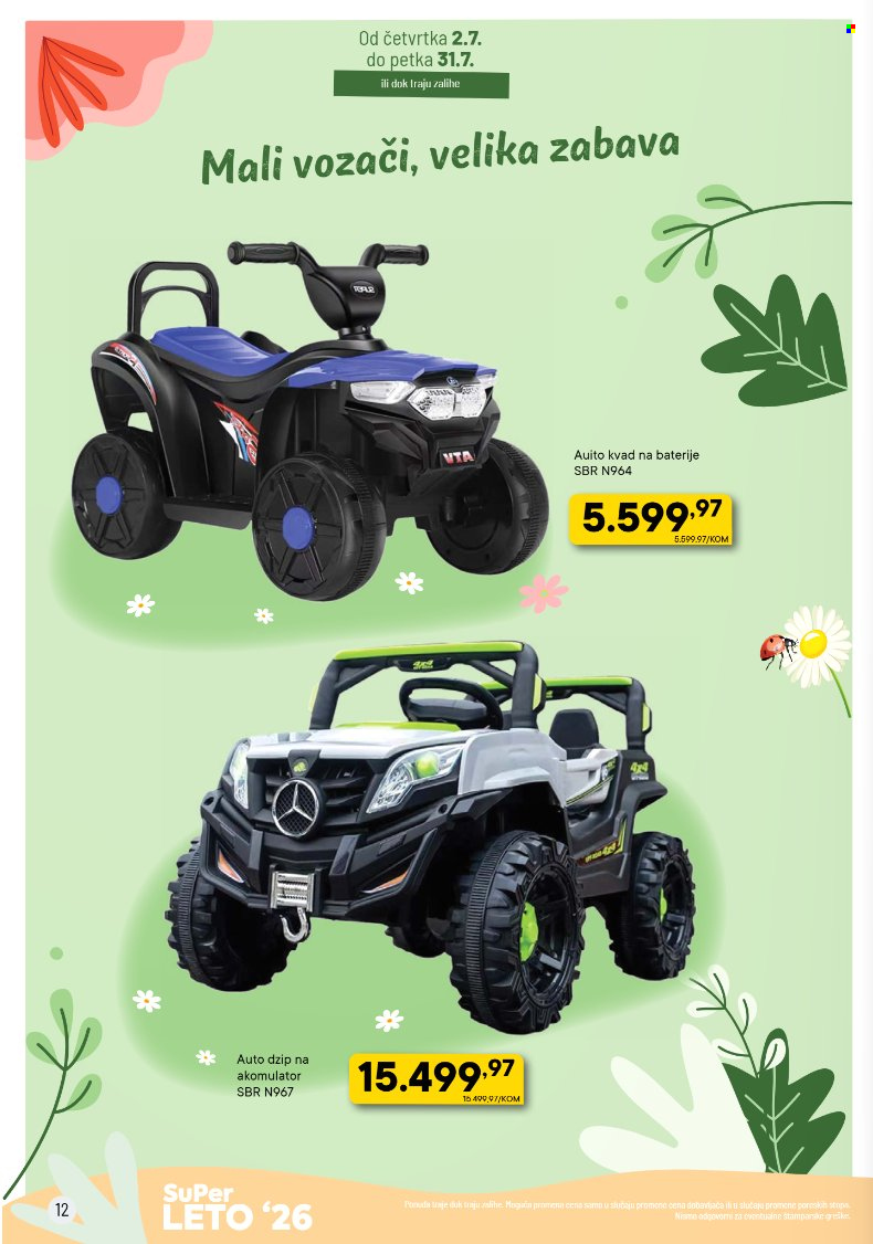 PerSu katalog  - 02.07.2026 - 31.07.2026. Stranica 12