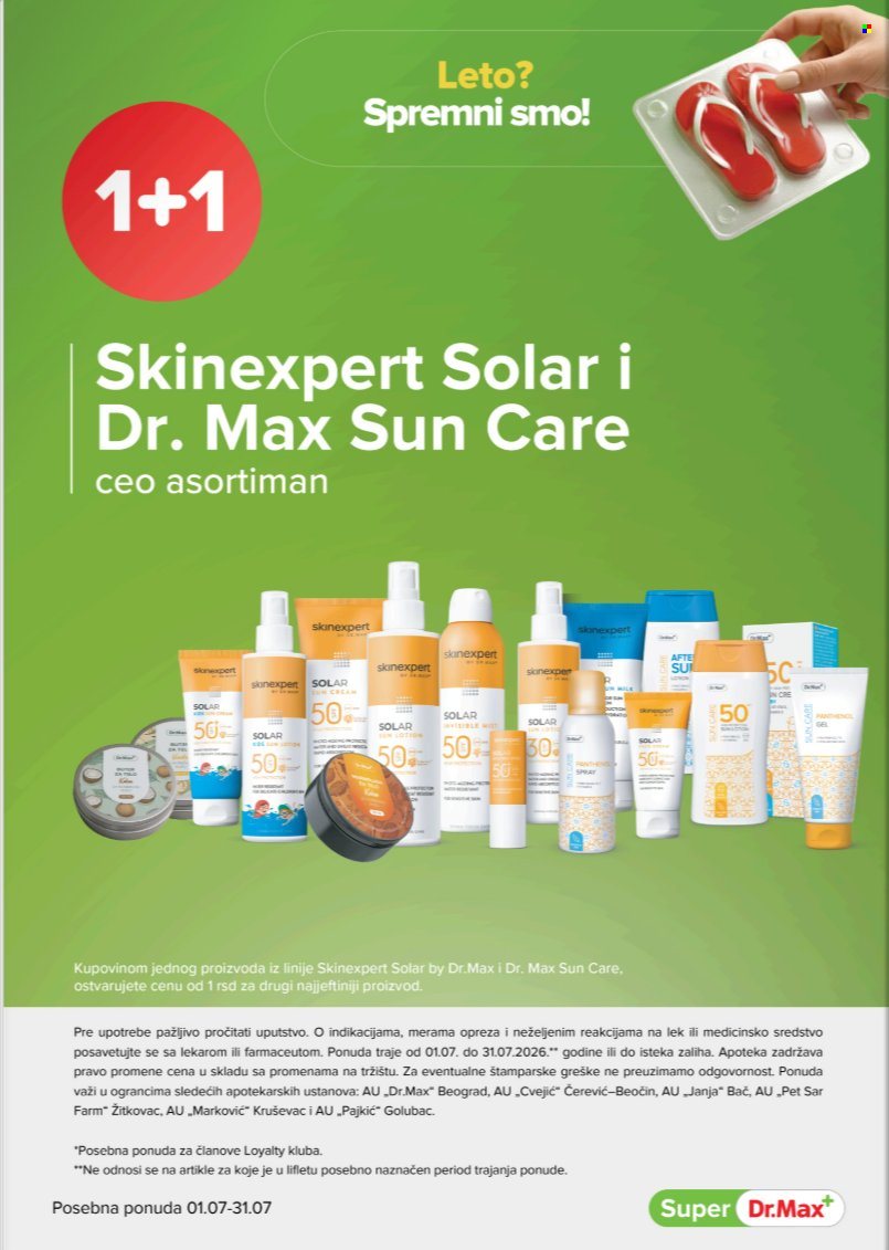 Dr.Max katalog  - 01.07.2026 - 31.07.2026. Stranica 16