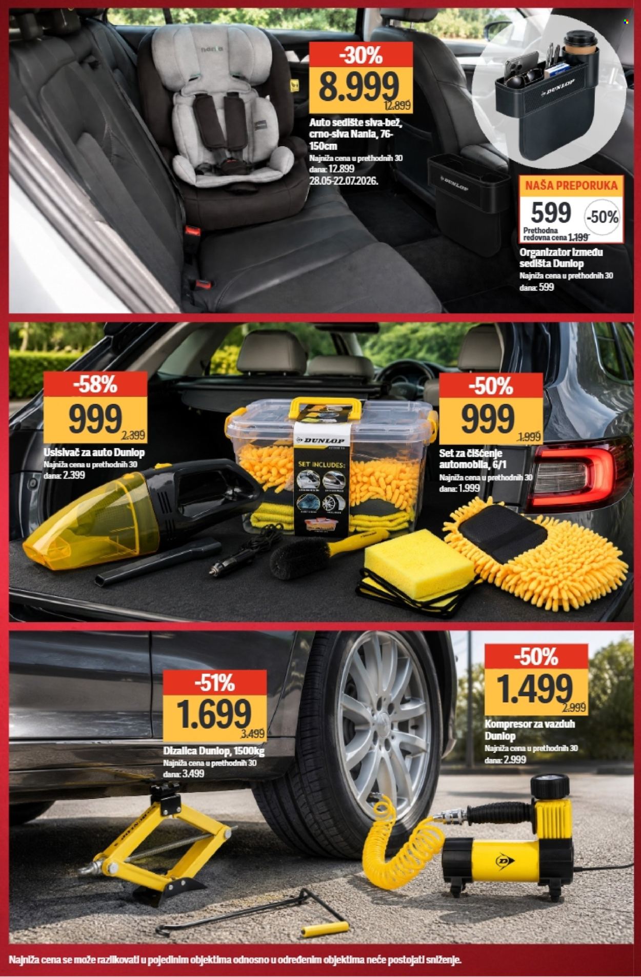 Mega Maxi katalog  - 02.07.2026 - 15.07.2026. Stranica 6