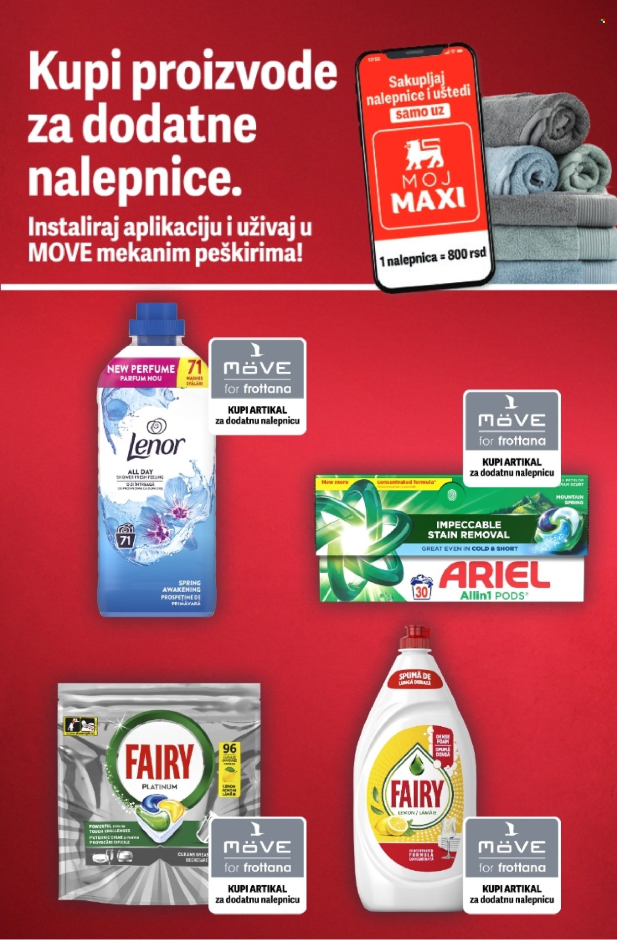 Mega Maxi katalog  - 02.07.2026 - 15.07.2026. Stranica 11