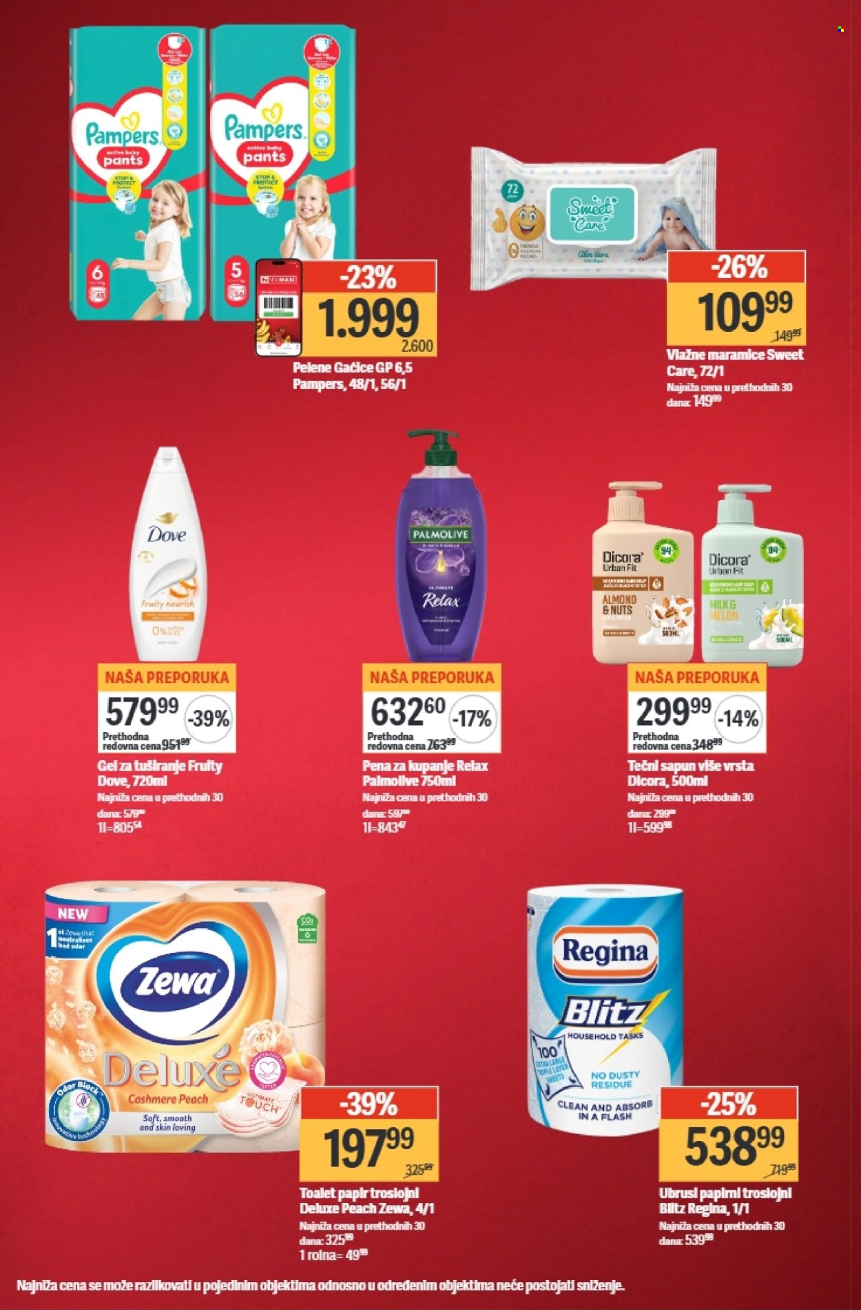 Mega Maxi katalog  - 02.07.2026 - 15.07.2026. Stranica 14