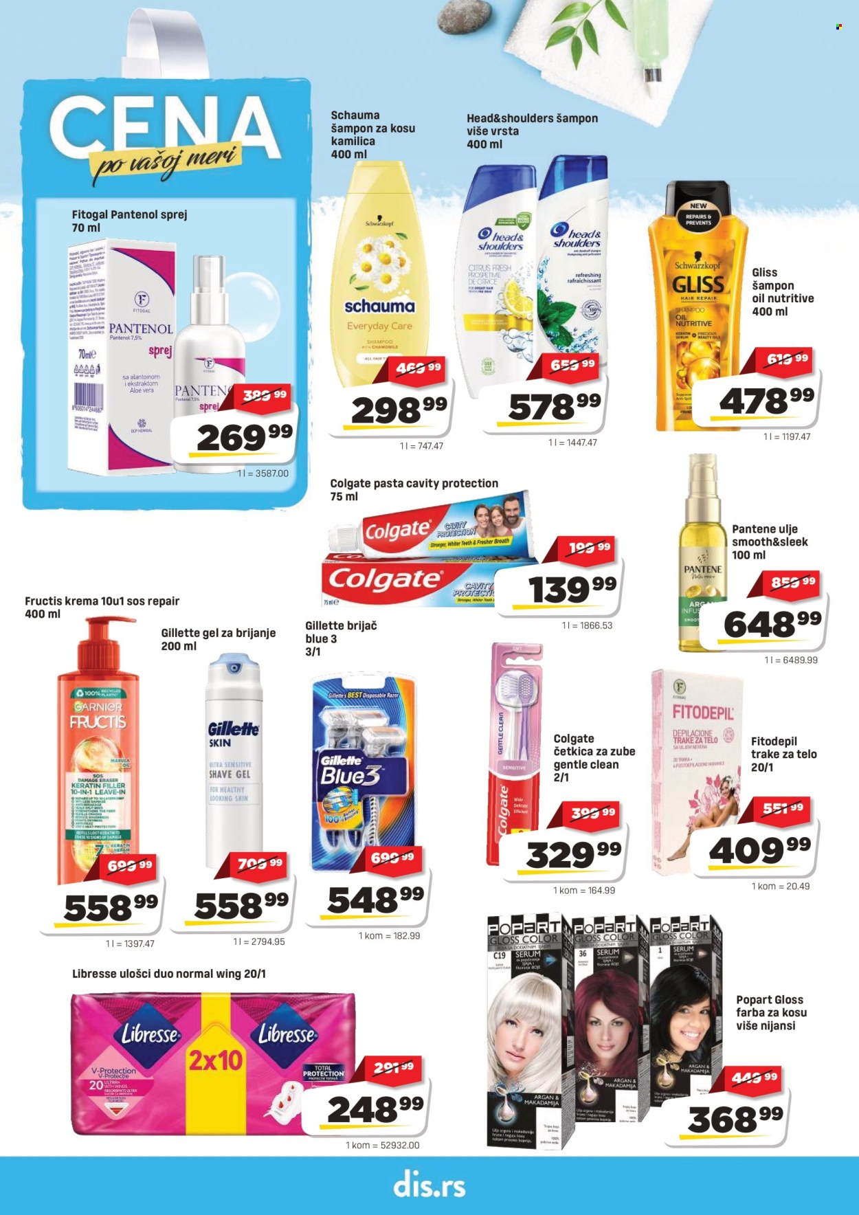 DIS katalog  - 02.07.2026 - 15.07.2026. Stranica 16