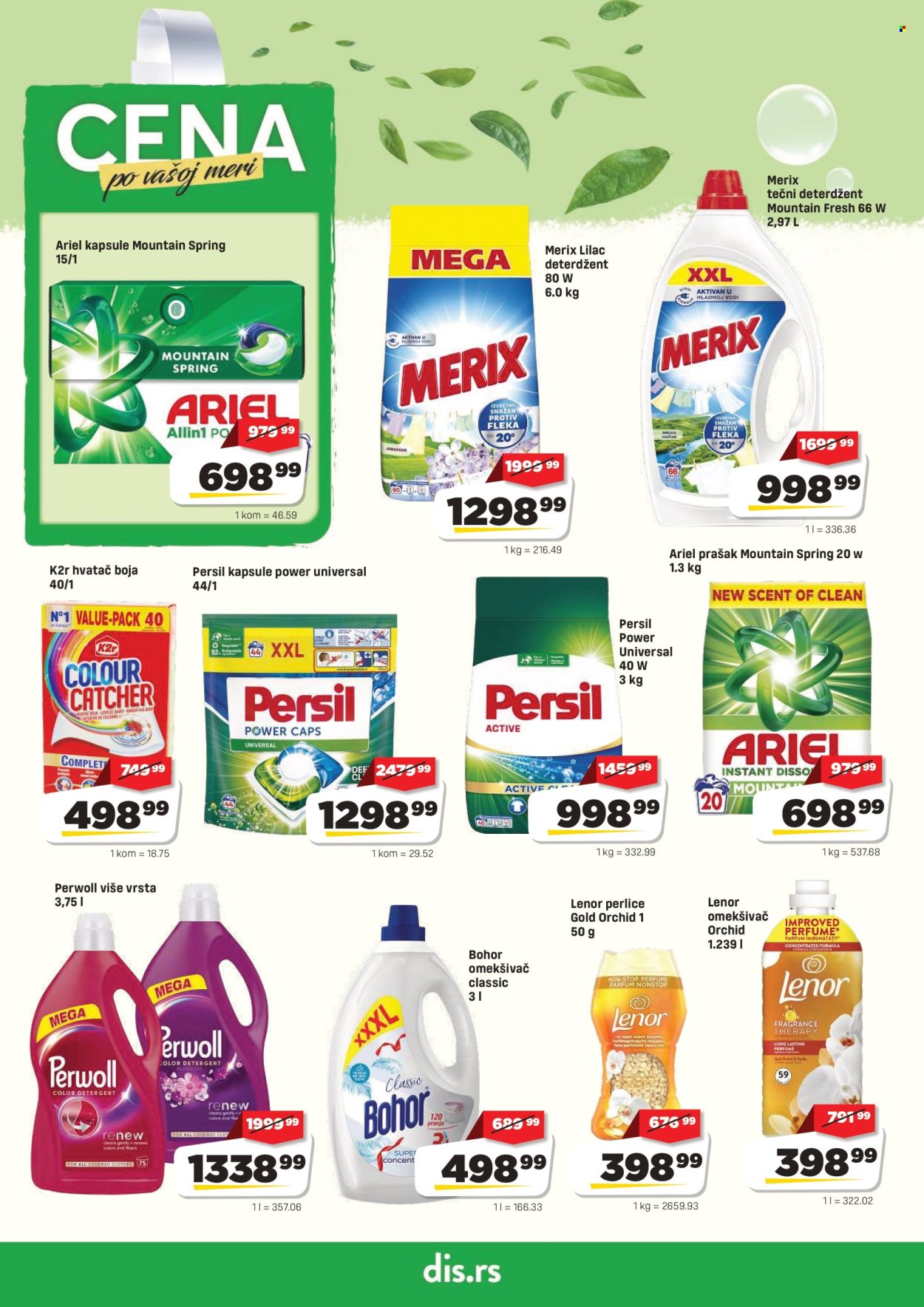 DIS katalog  - 02.07.2026 - 15.07.2026. Stranica 18