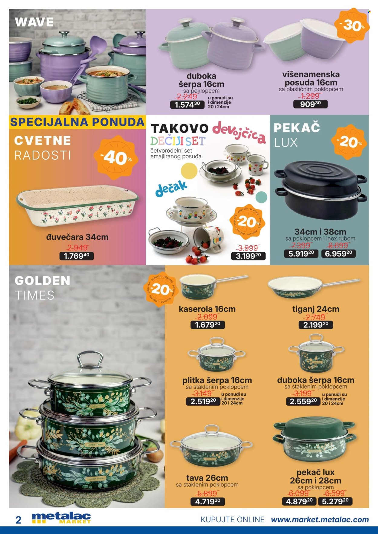 Metalac Market katalog  - 01.07.2026 - 31.07.2026. Stranica 2
