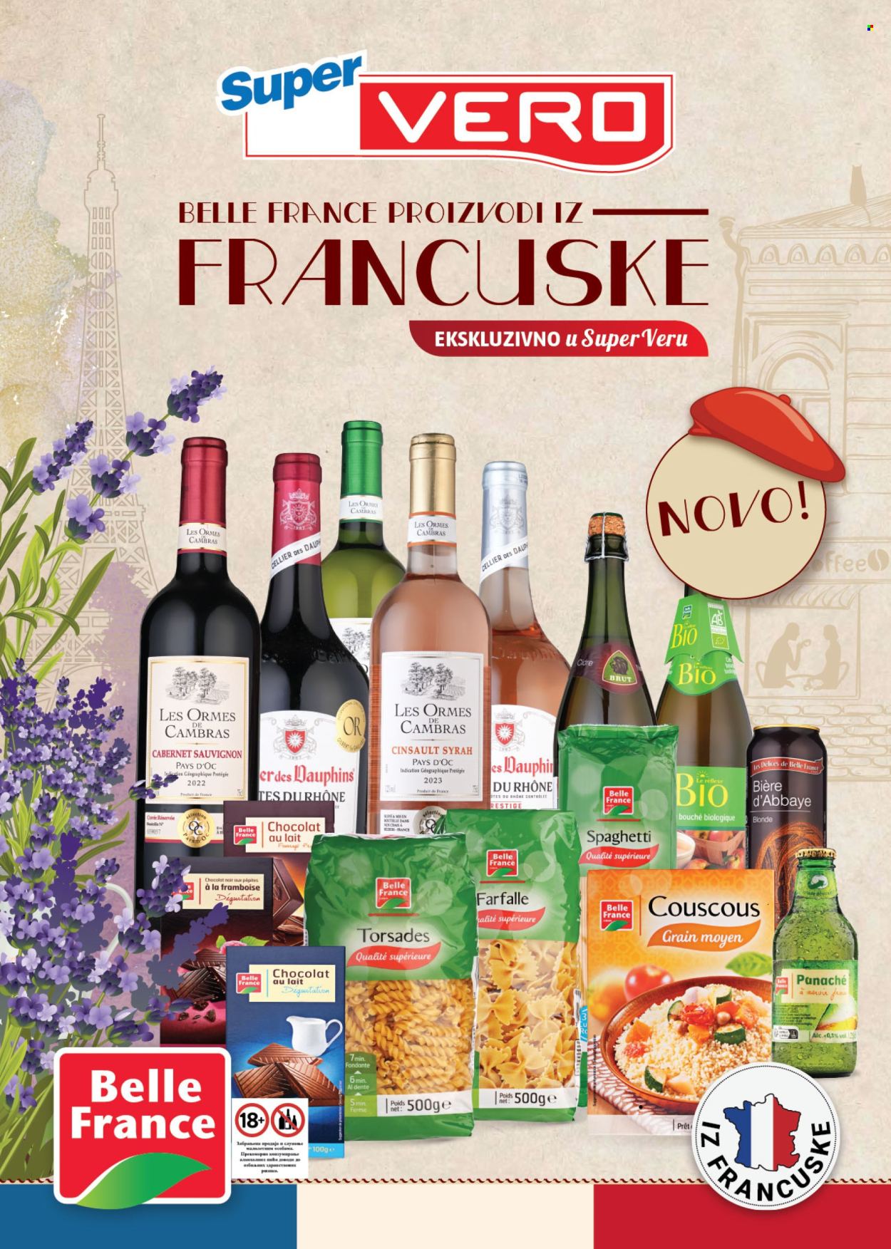 SuperVERO katalog . Stranica 1