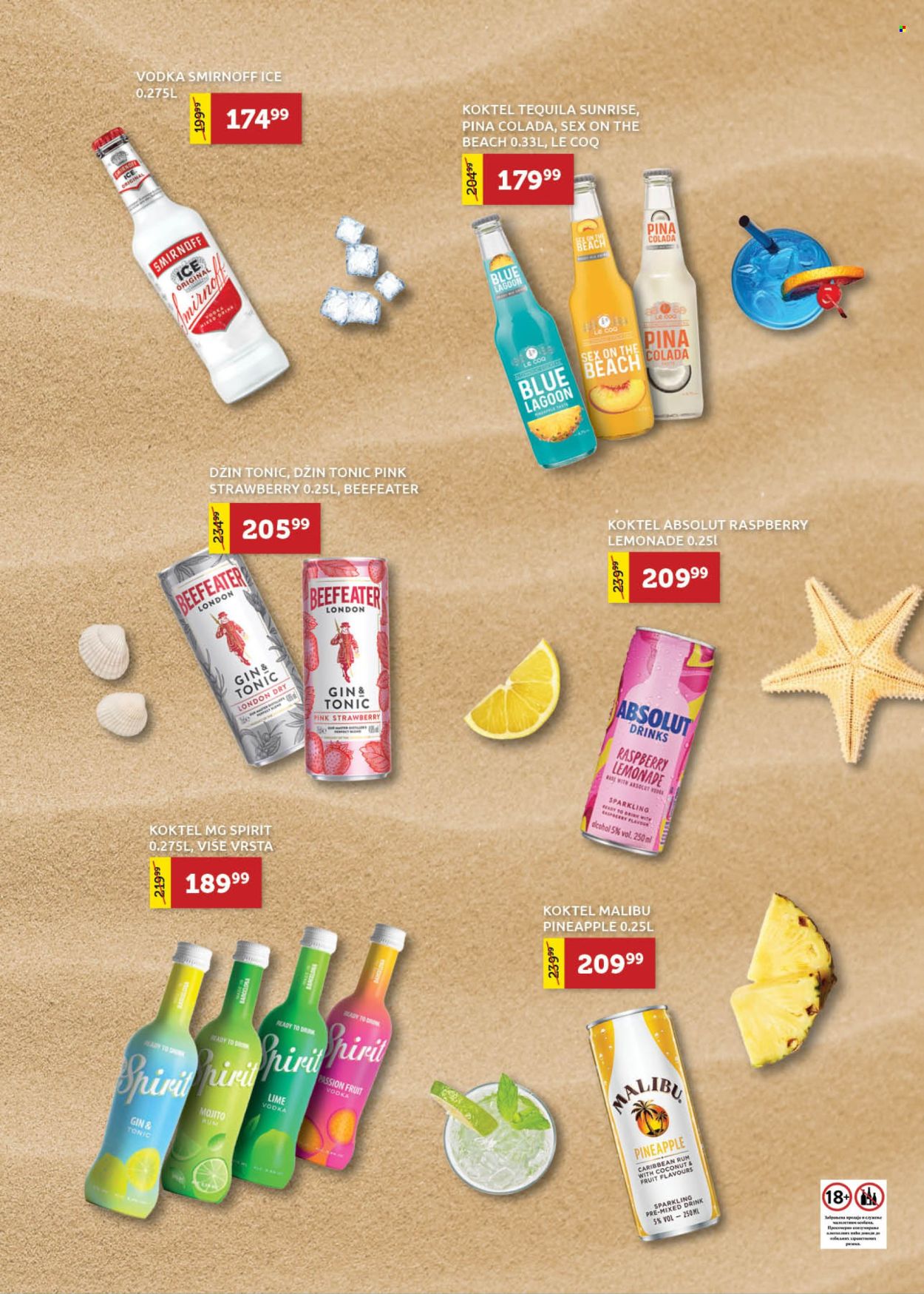 SuperVERO katalog  - 02.07.2026 - 22.07.2026. Stranica 11