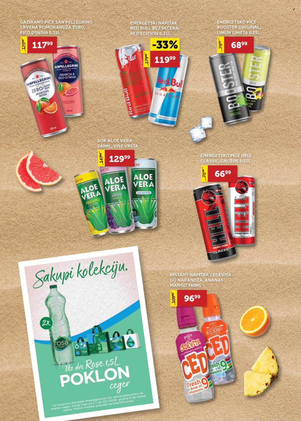 SuperVERO katalog  - 02.07.2026 - 22.07.2026. Stranica 12