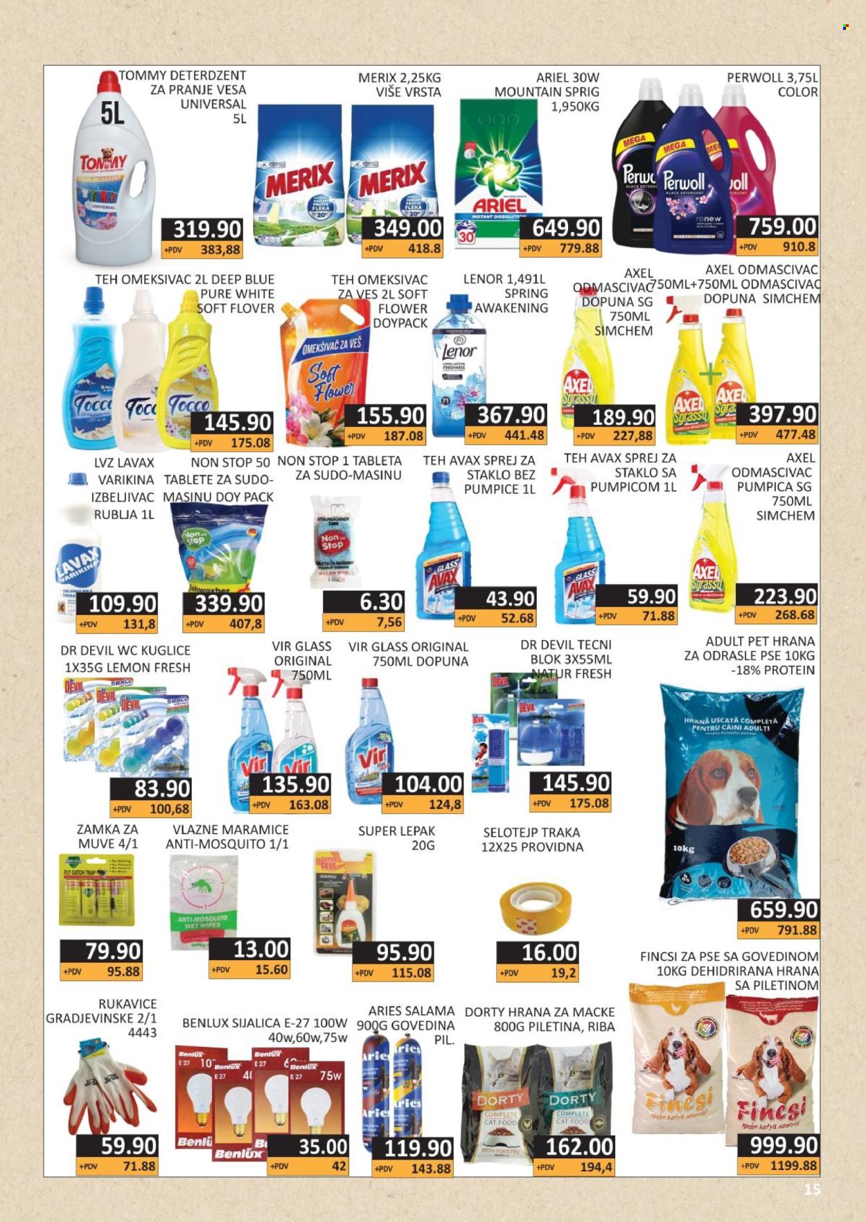 AS Veleprodaja katalog  - 01.07.2026 - 31.07.2026. Stranica 15