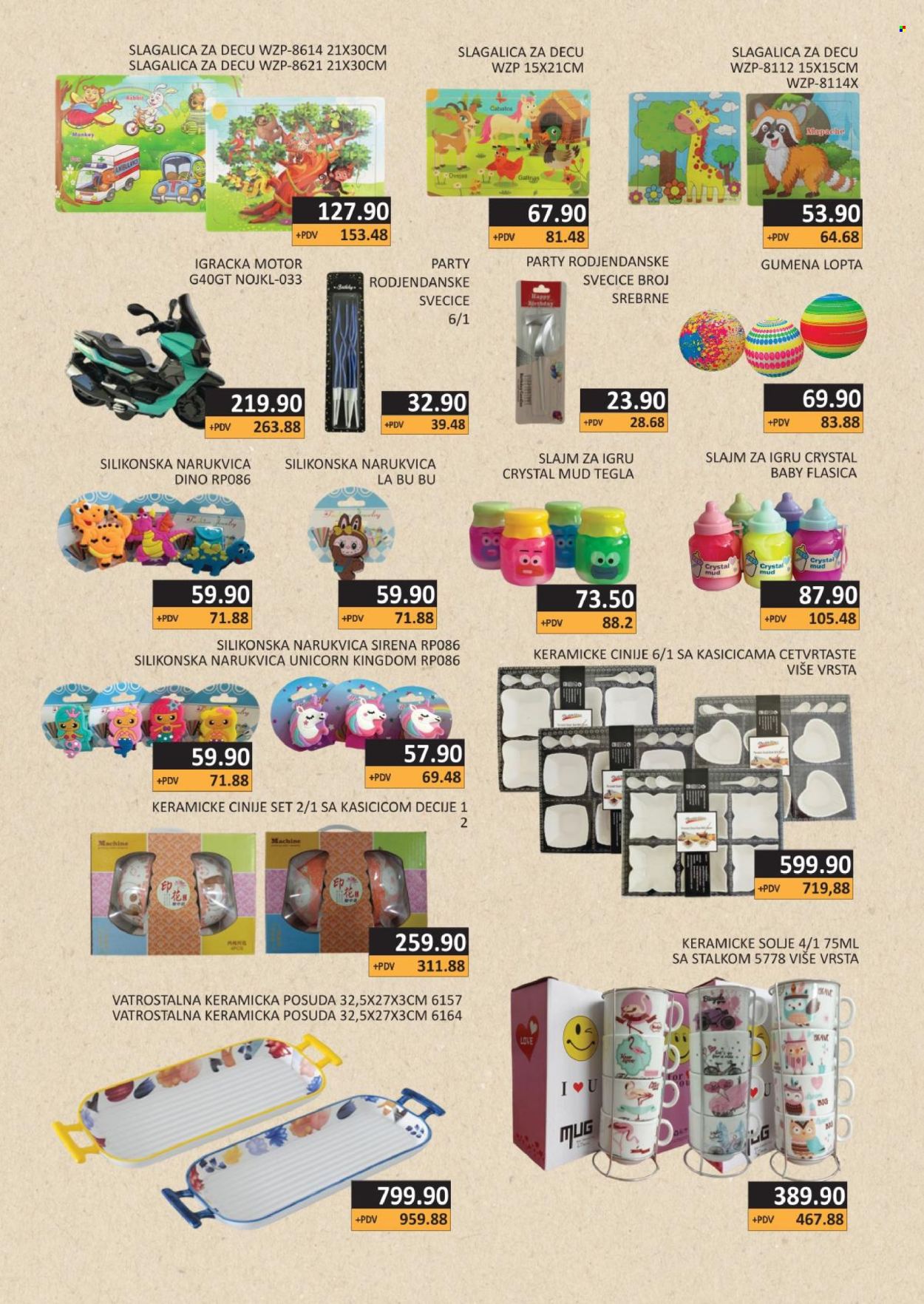 AS Veleprodaja katalog  - 01.07.2026 - 31.07.2026. Stranica 19
