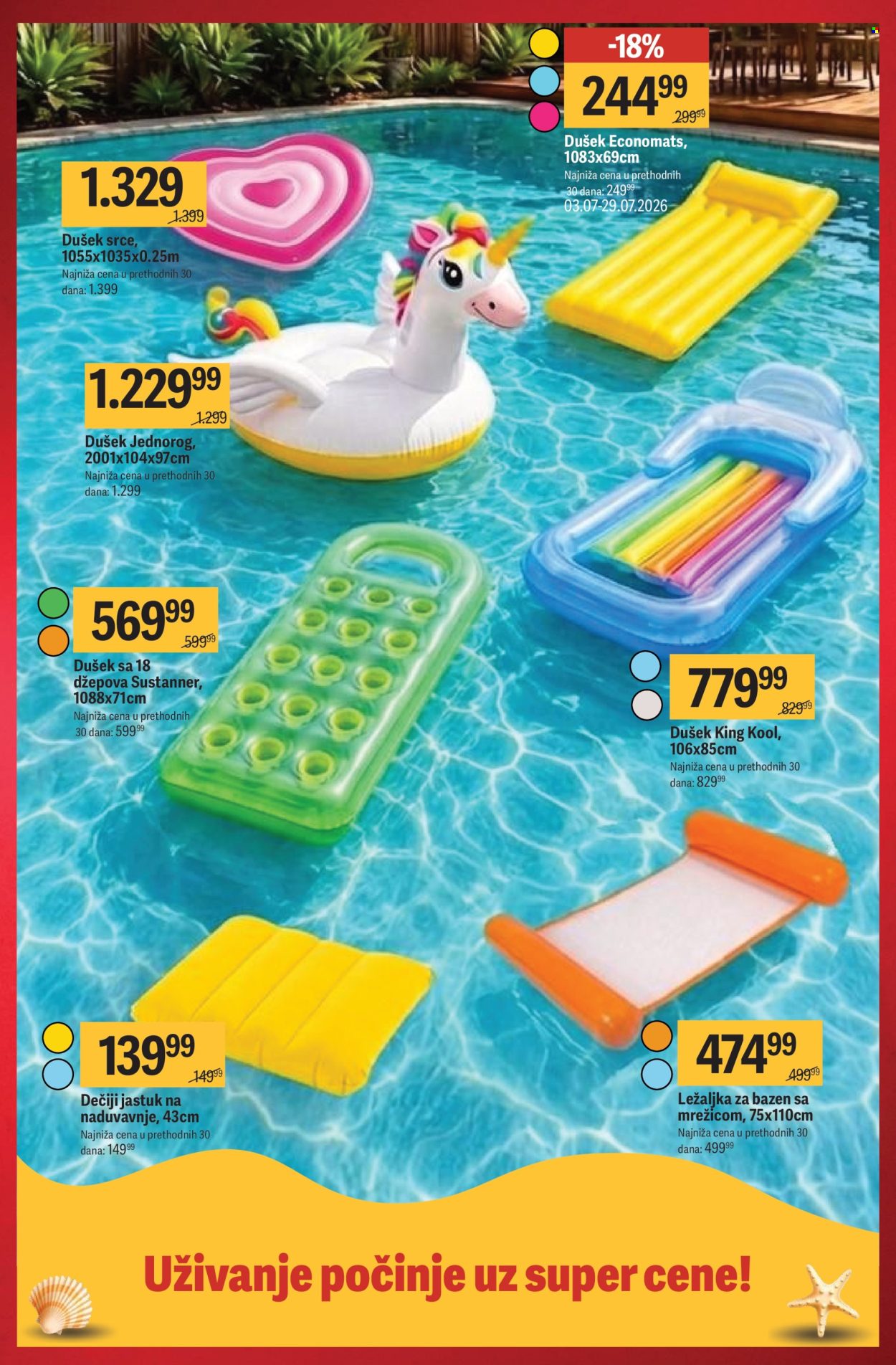 Mega Maxi katalog  - 02.07.2026 - 29.07.2026. Stranica 12